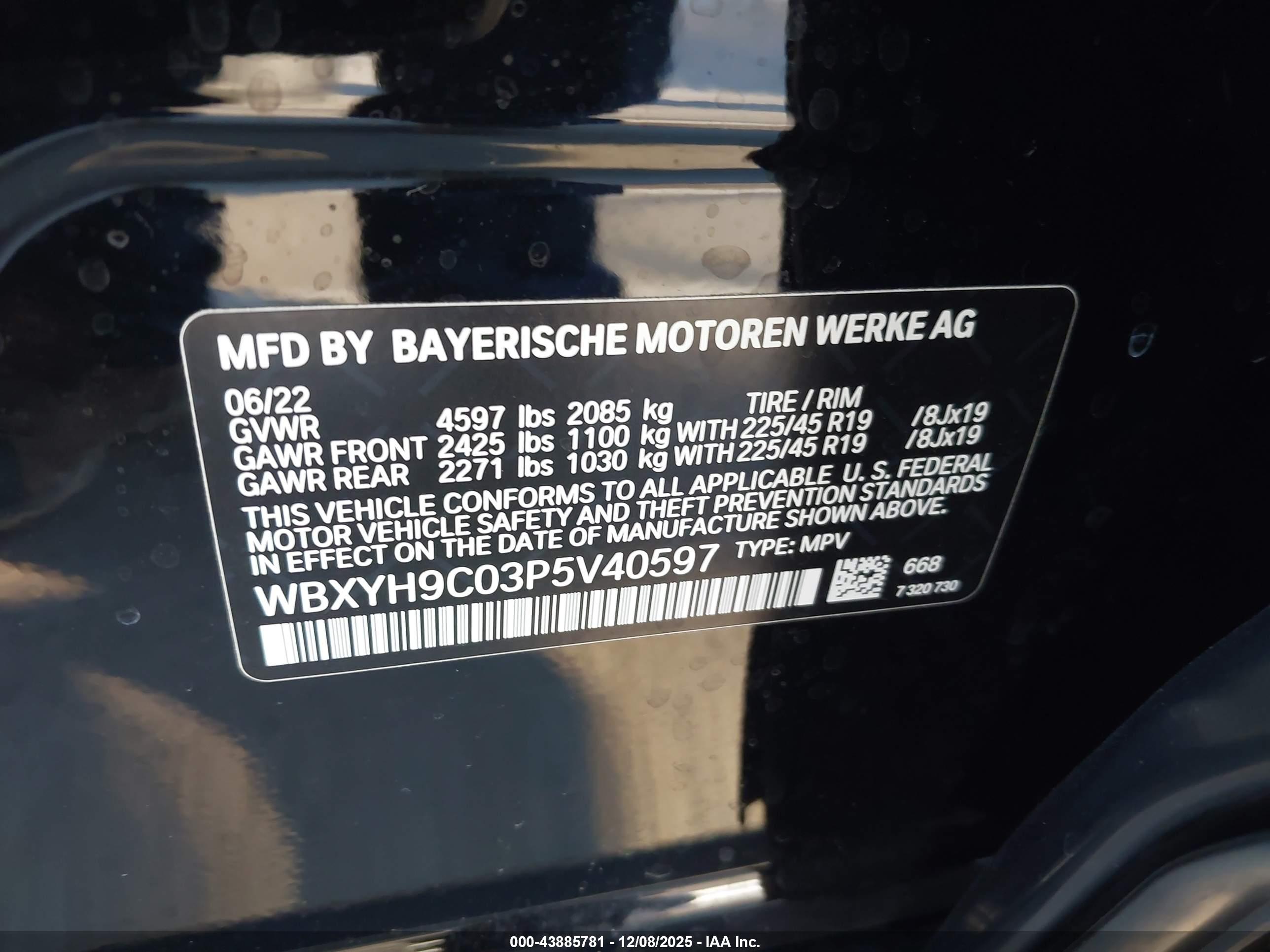 BMW X2 image 9