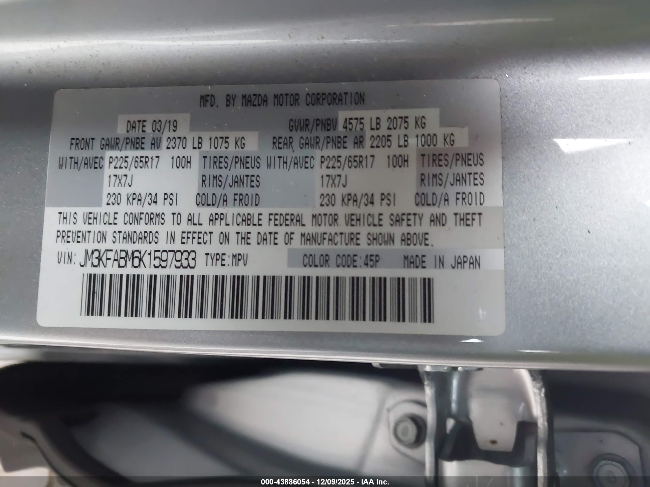 MAZDA CX-5 image 9