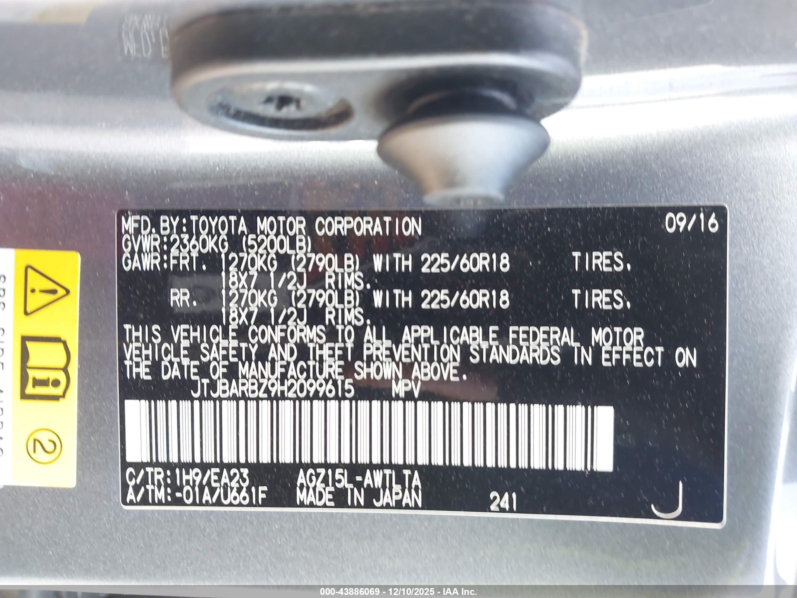 LEXUS NX image 9