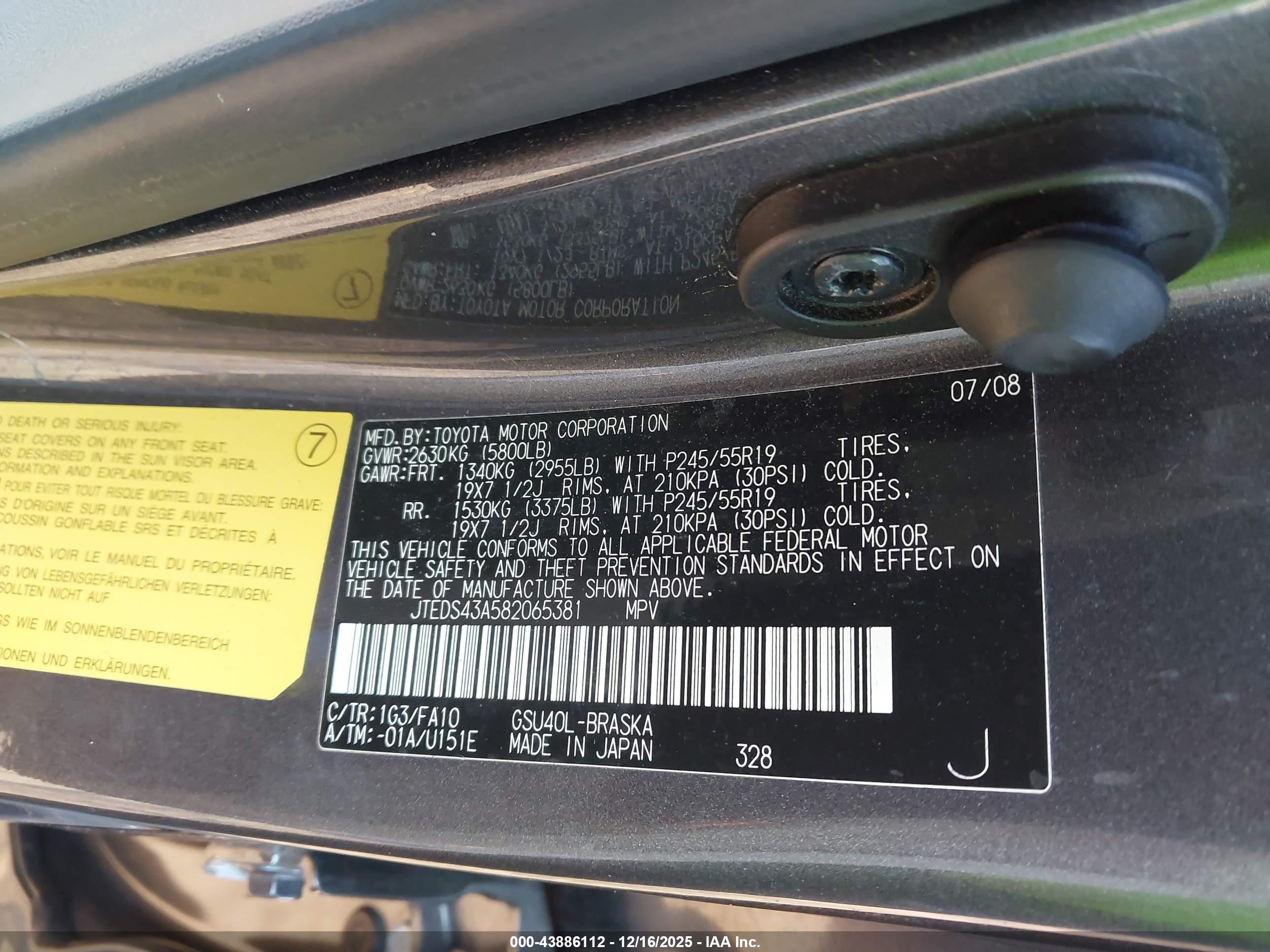TOYOTA HIGHLANDER image 9