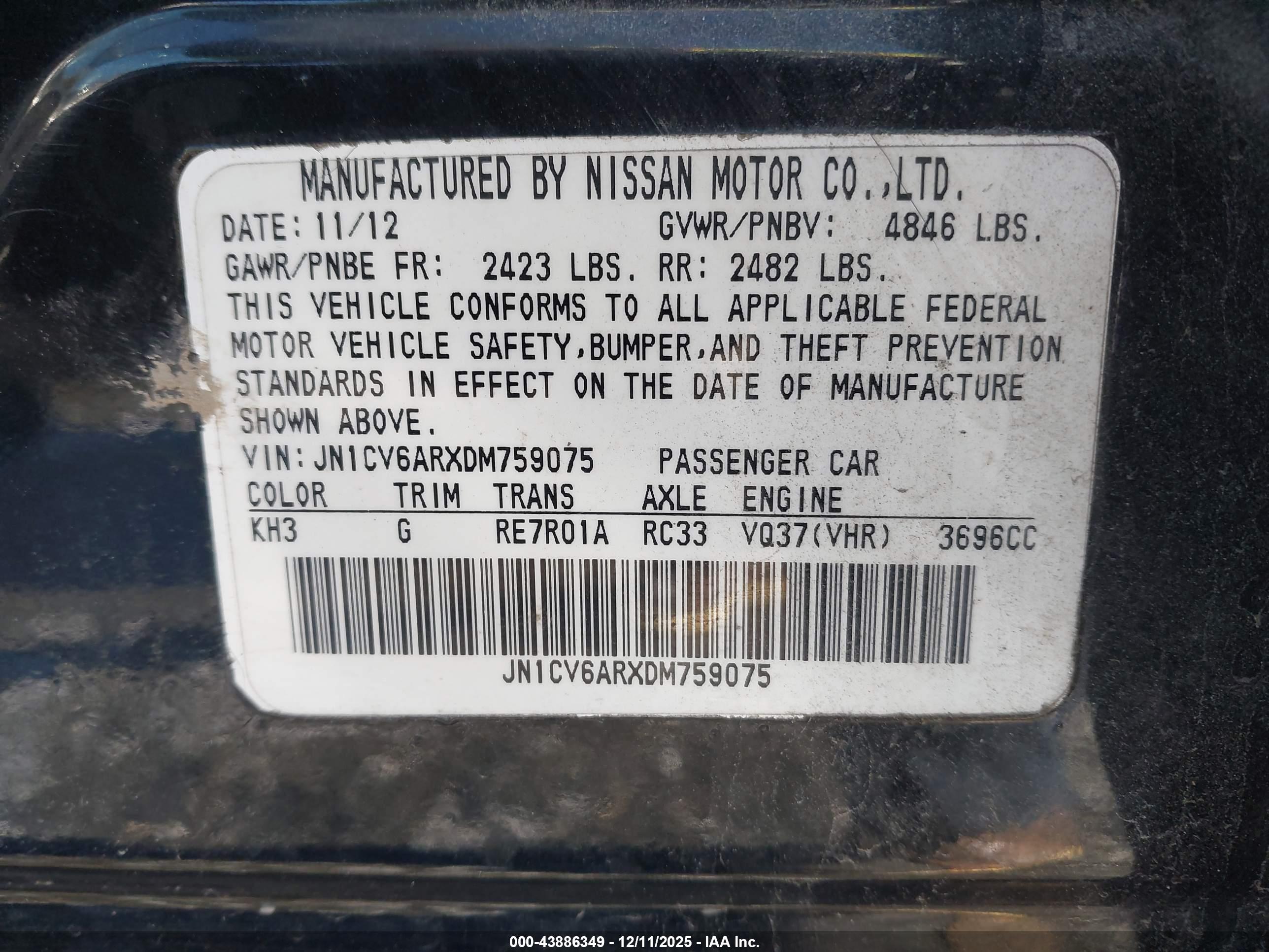 INFINITI G37X image 9