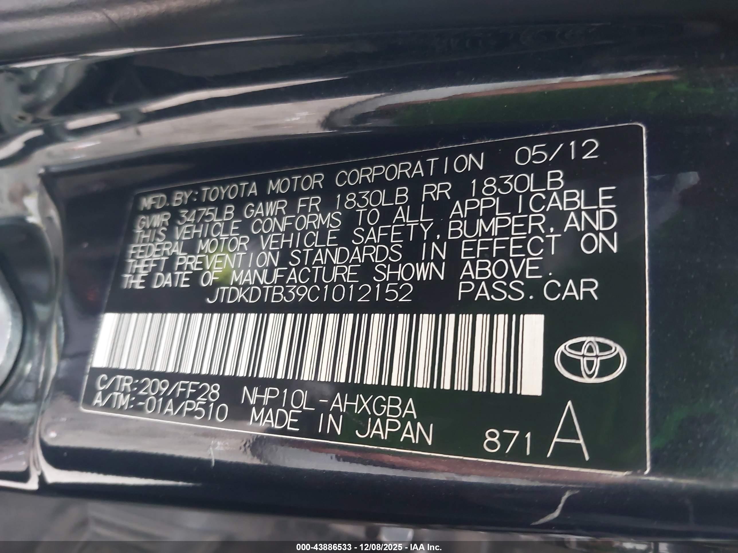 TOYOTA PRIUS image 9