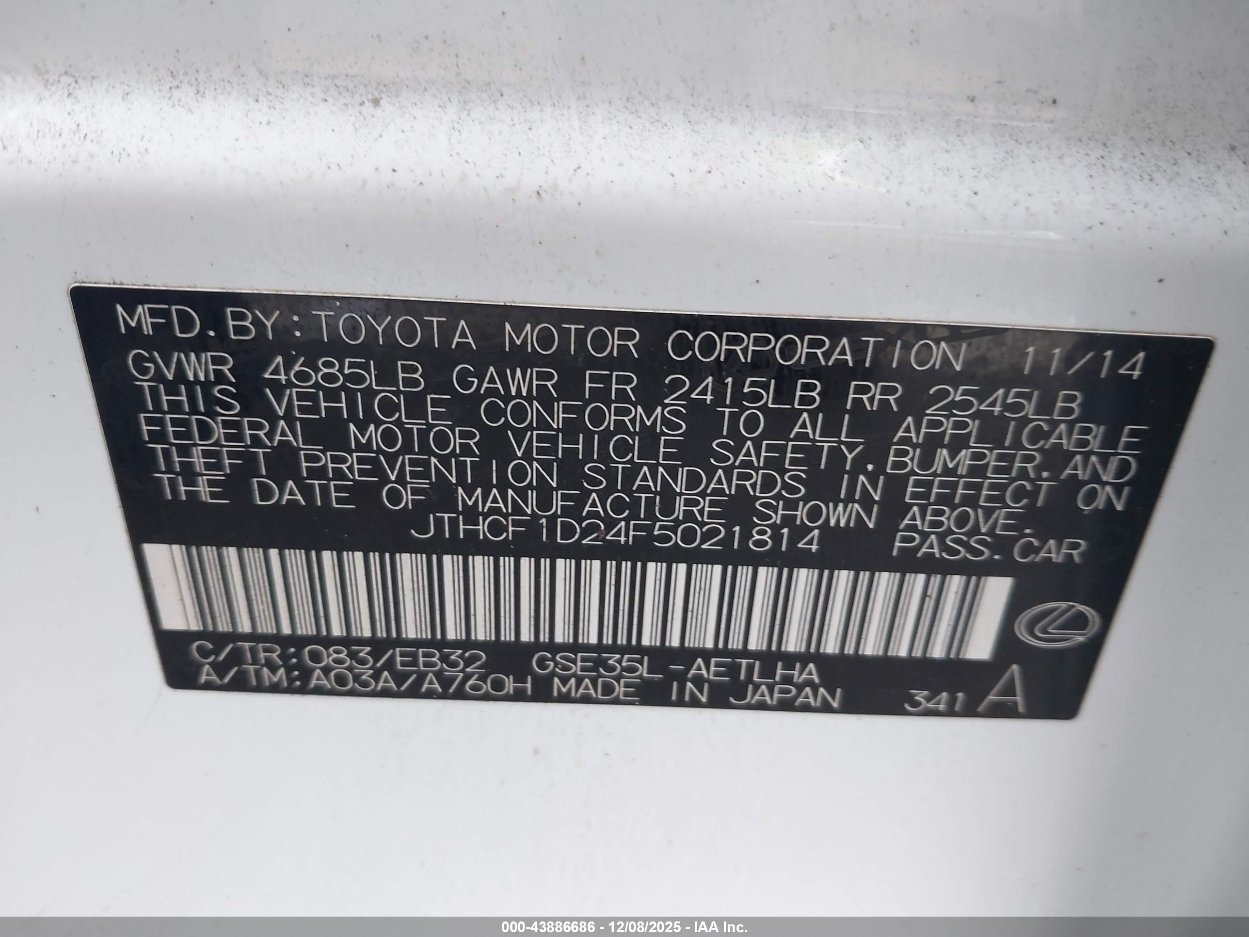 LEXUS IS image 9