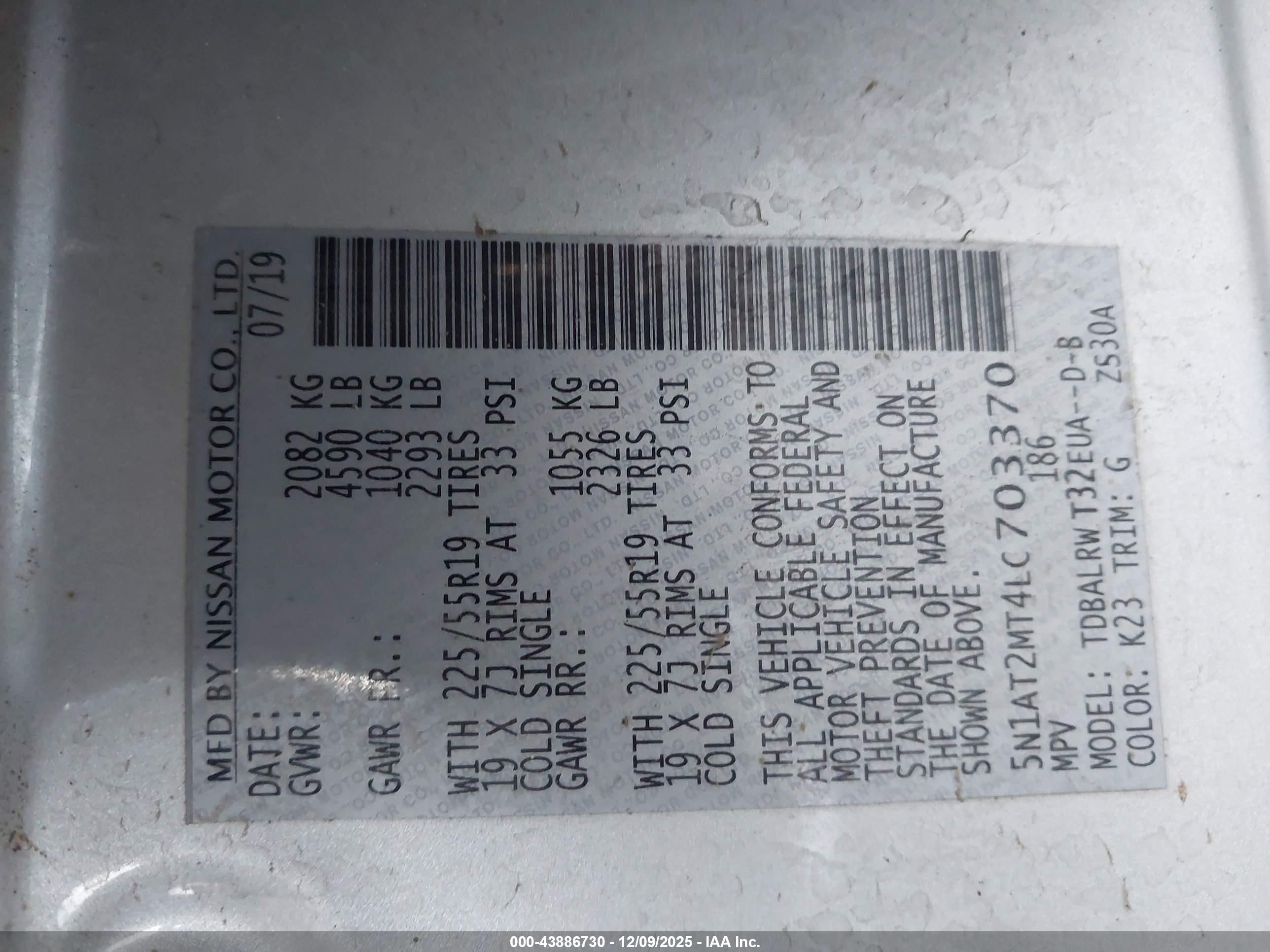 NISSAN ROGUE image 9