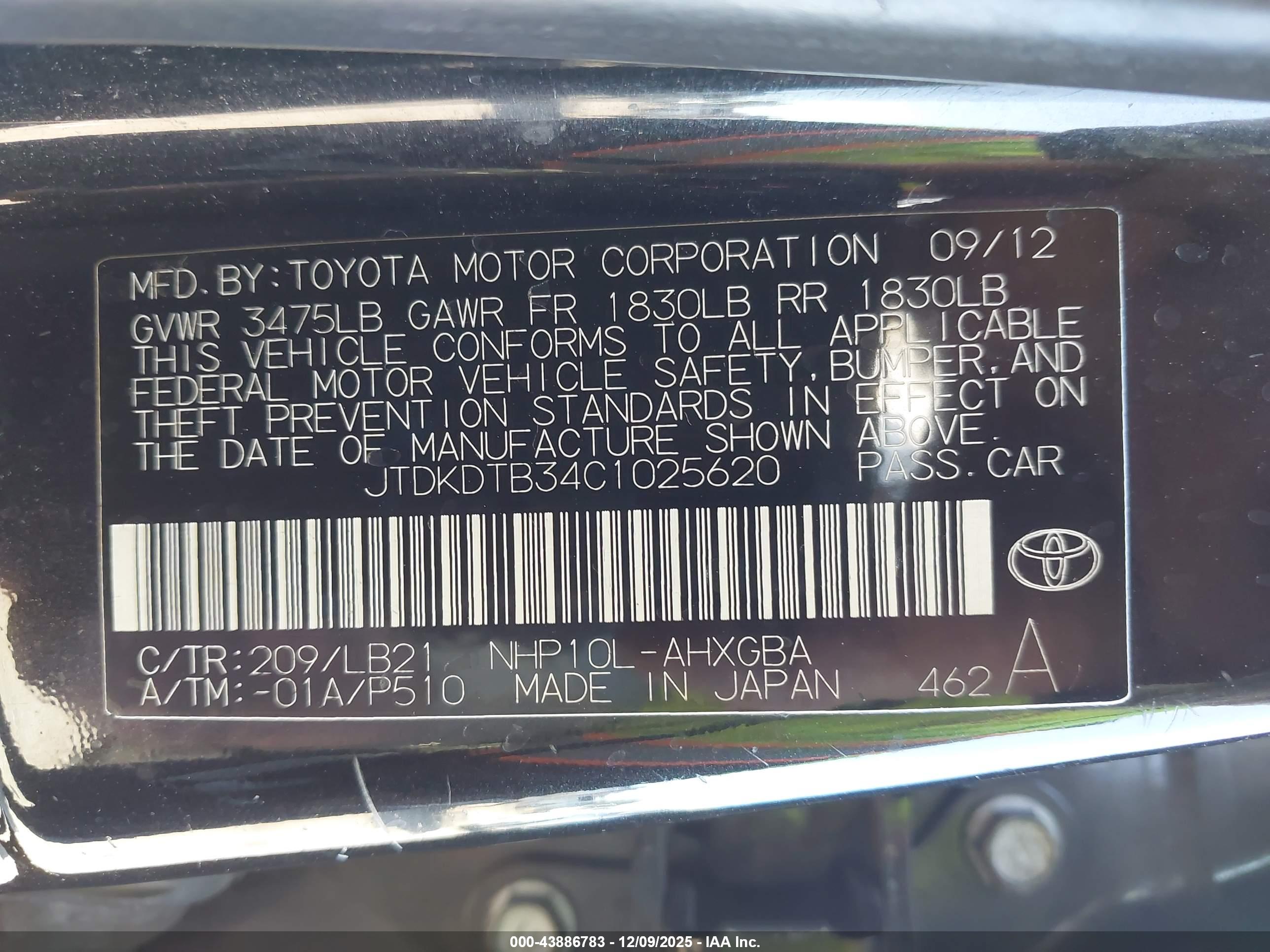 TOYOTA PRIUS image 9