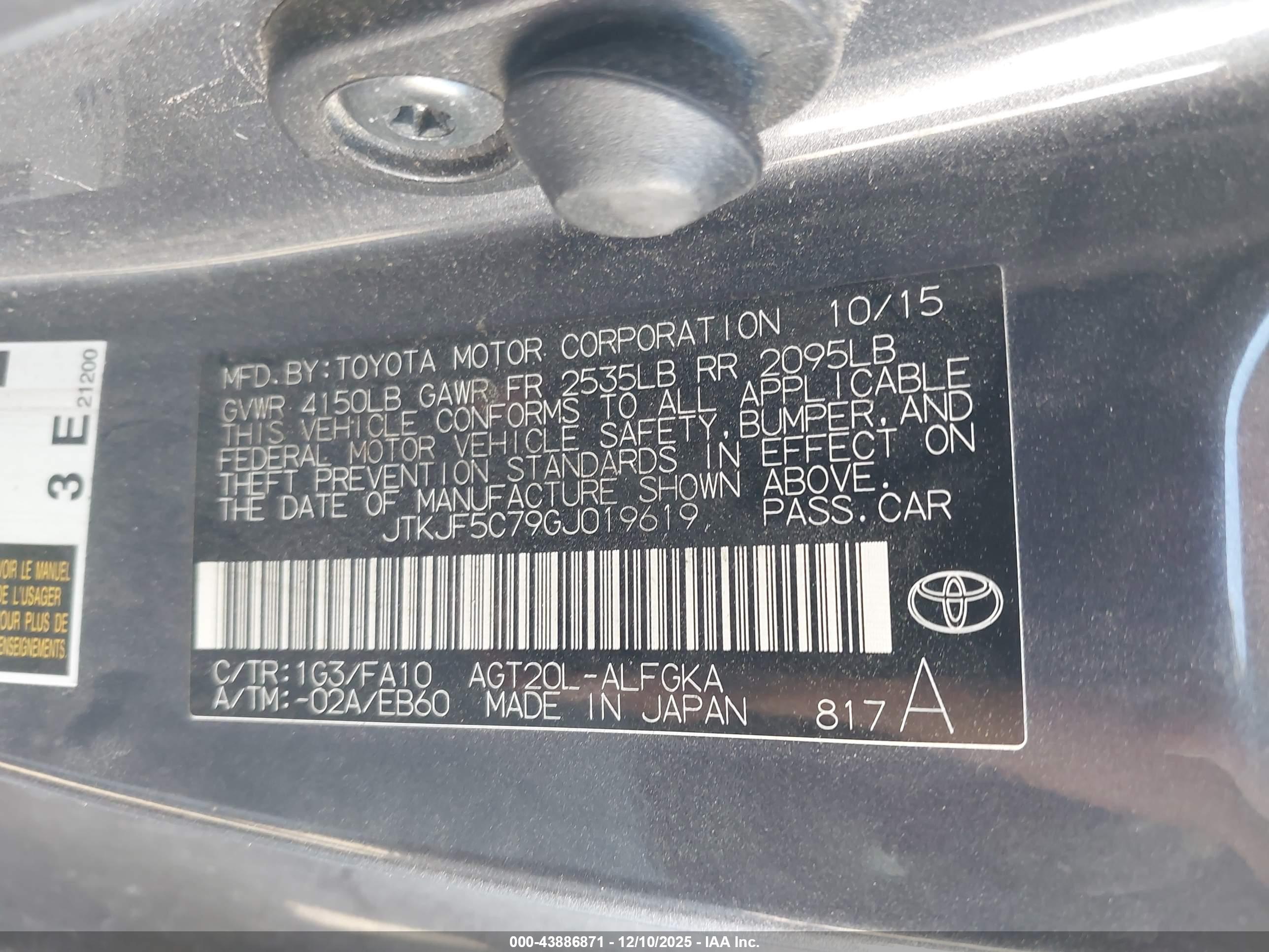 SCION TC image 9