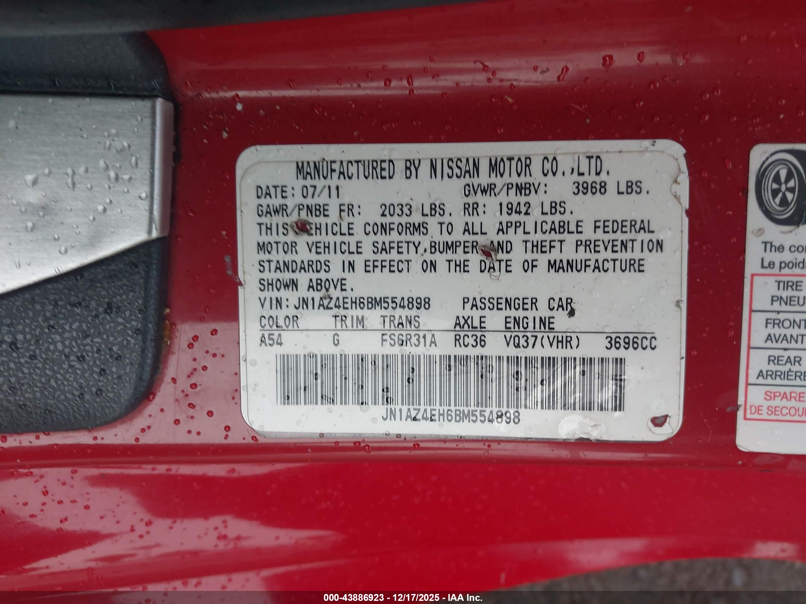 NISSAN 370Z image 9