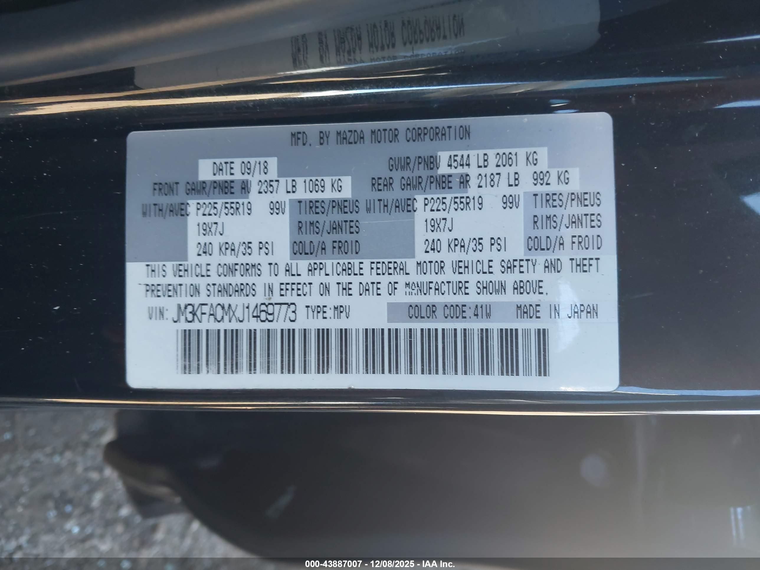 MAZDA CX-5 image 9