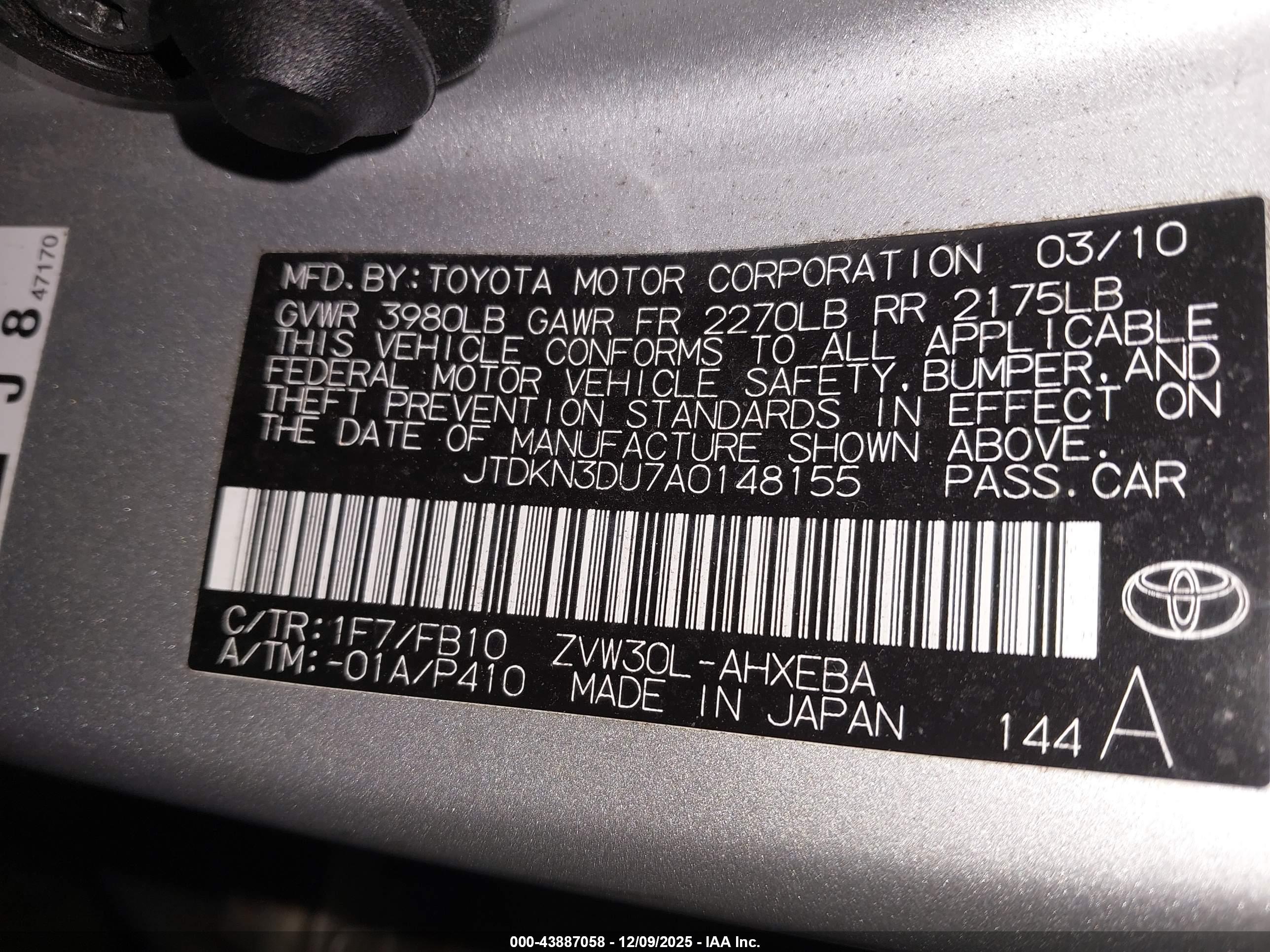 TOYOTA PRIUS image 9