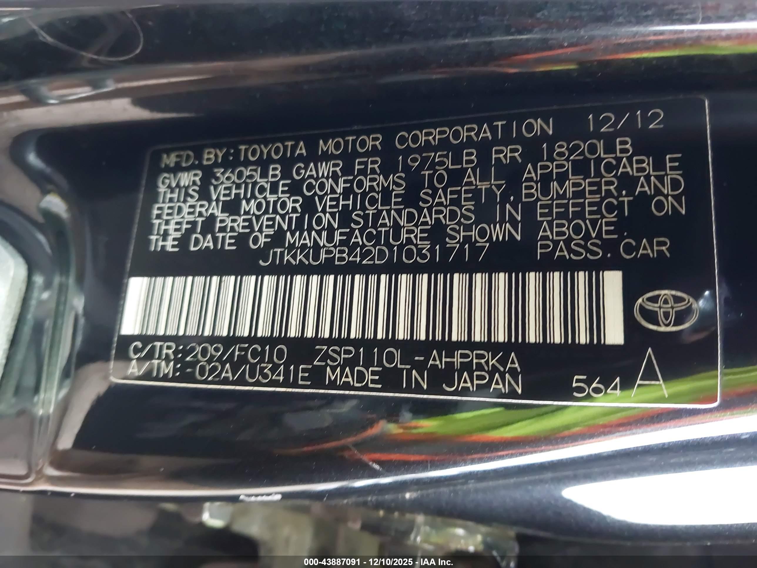 SCION XD image 9