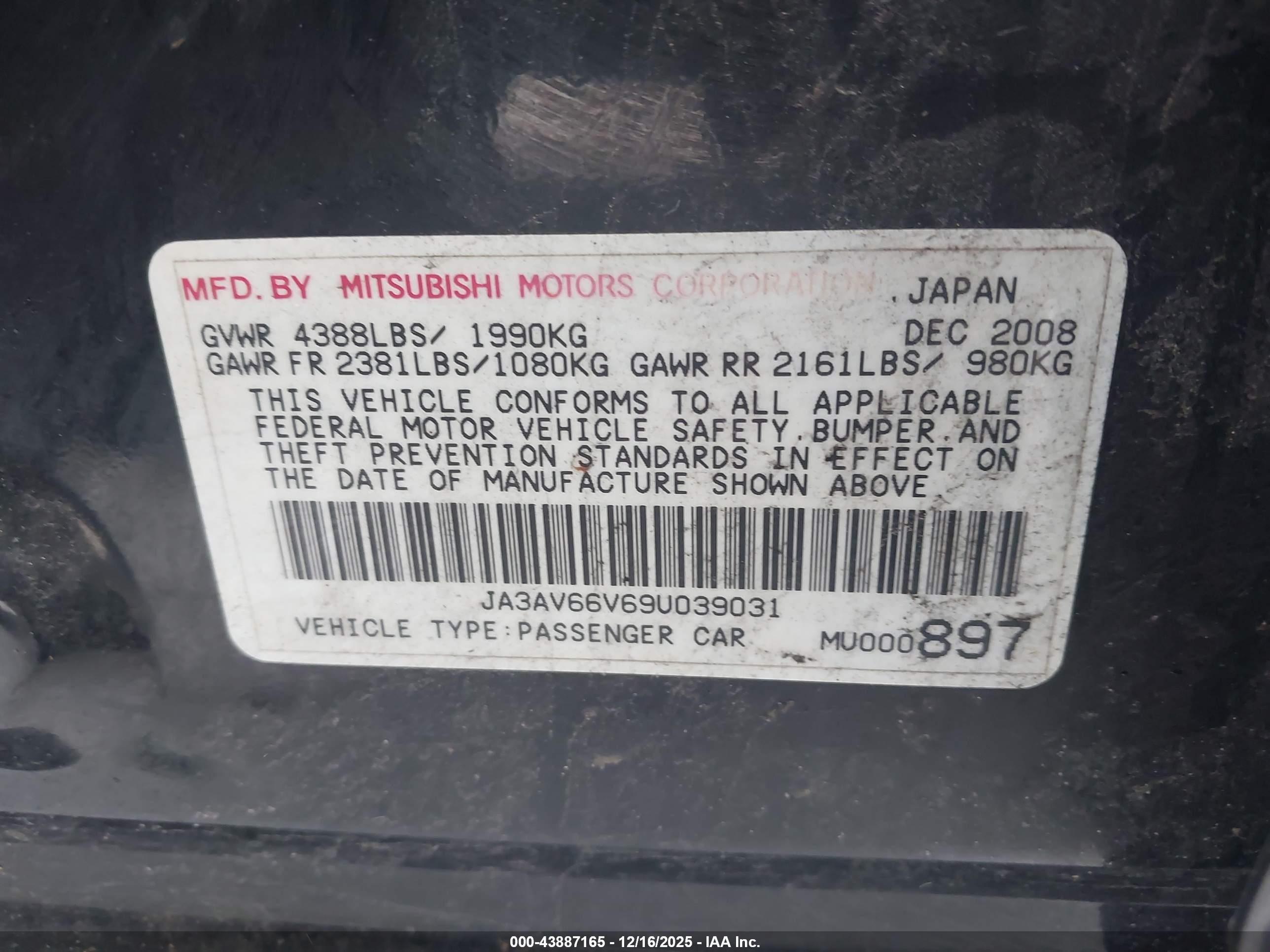 MITSUBISHI LANCER image 9