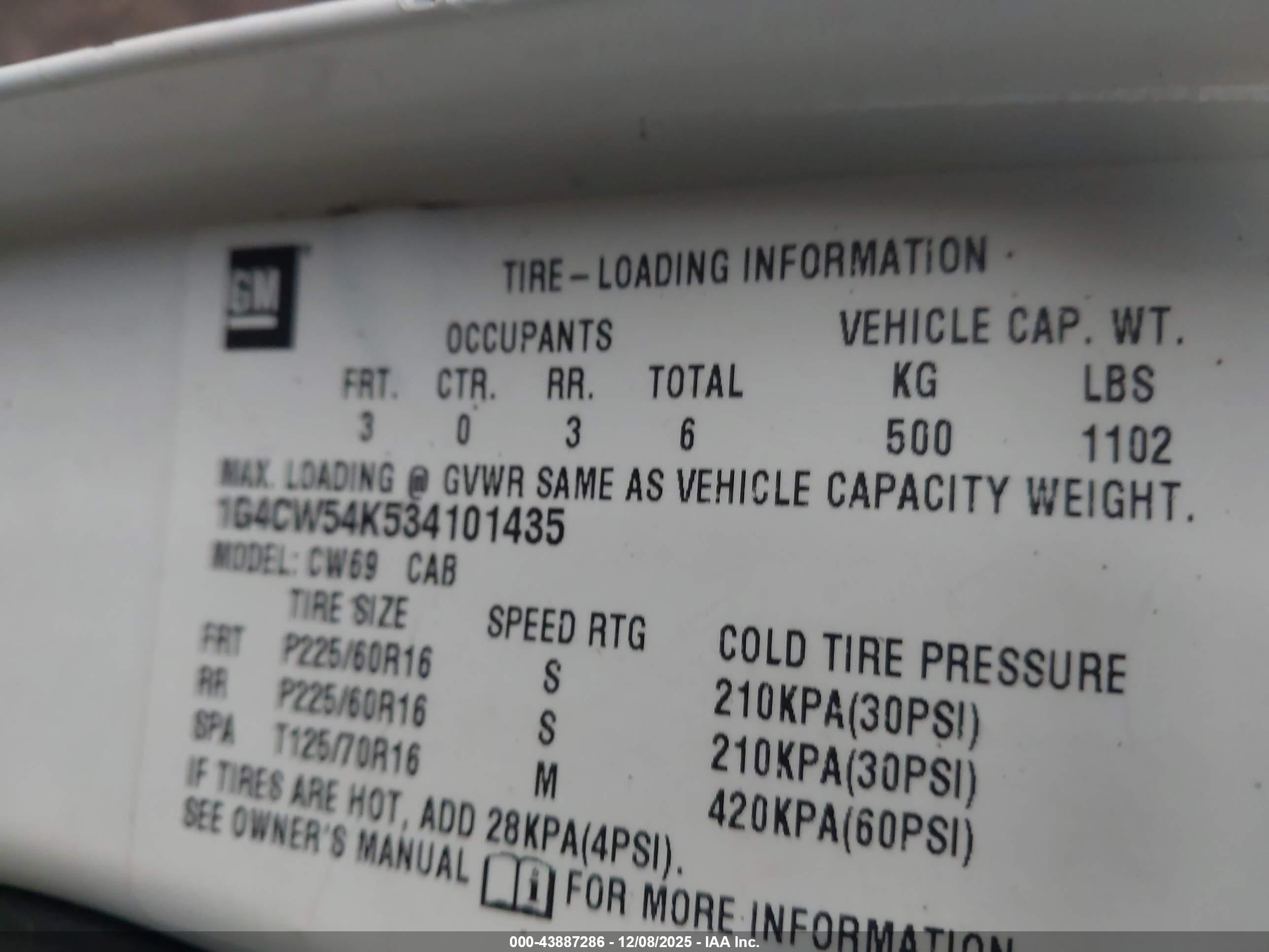 BUICK PARK image 9