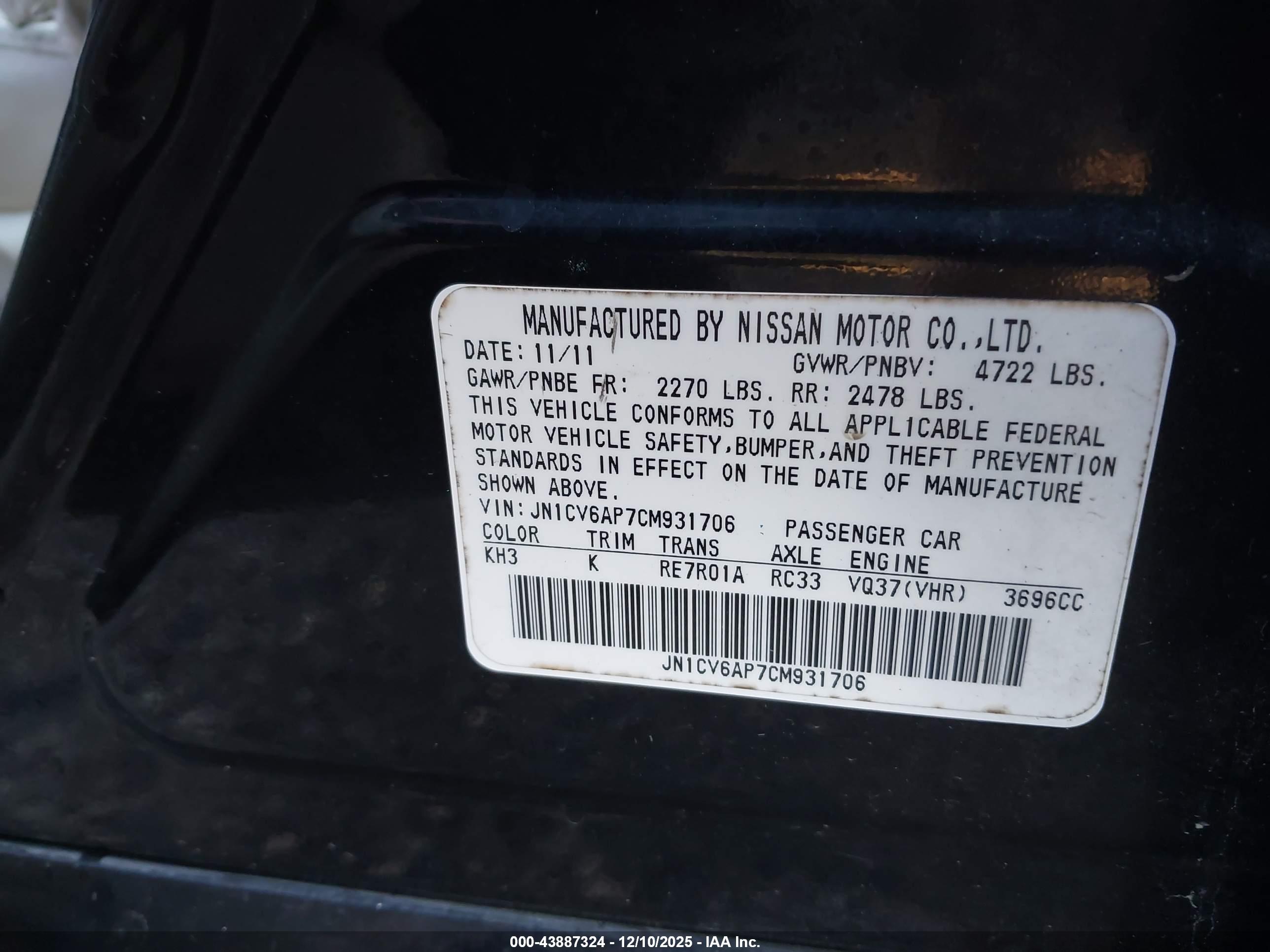 INFINITI G37 image 9