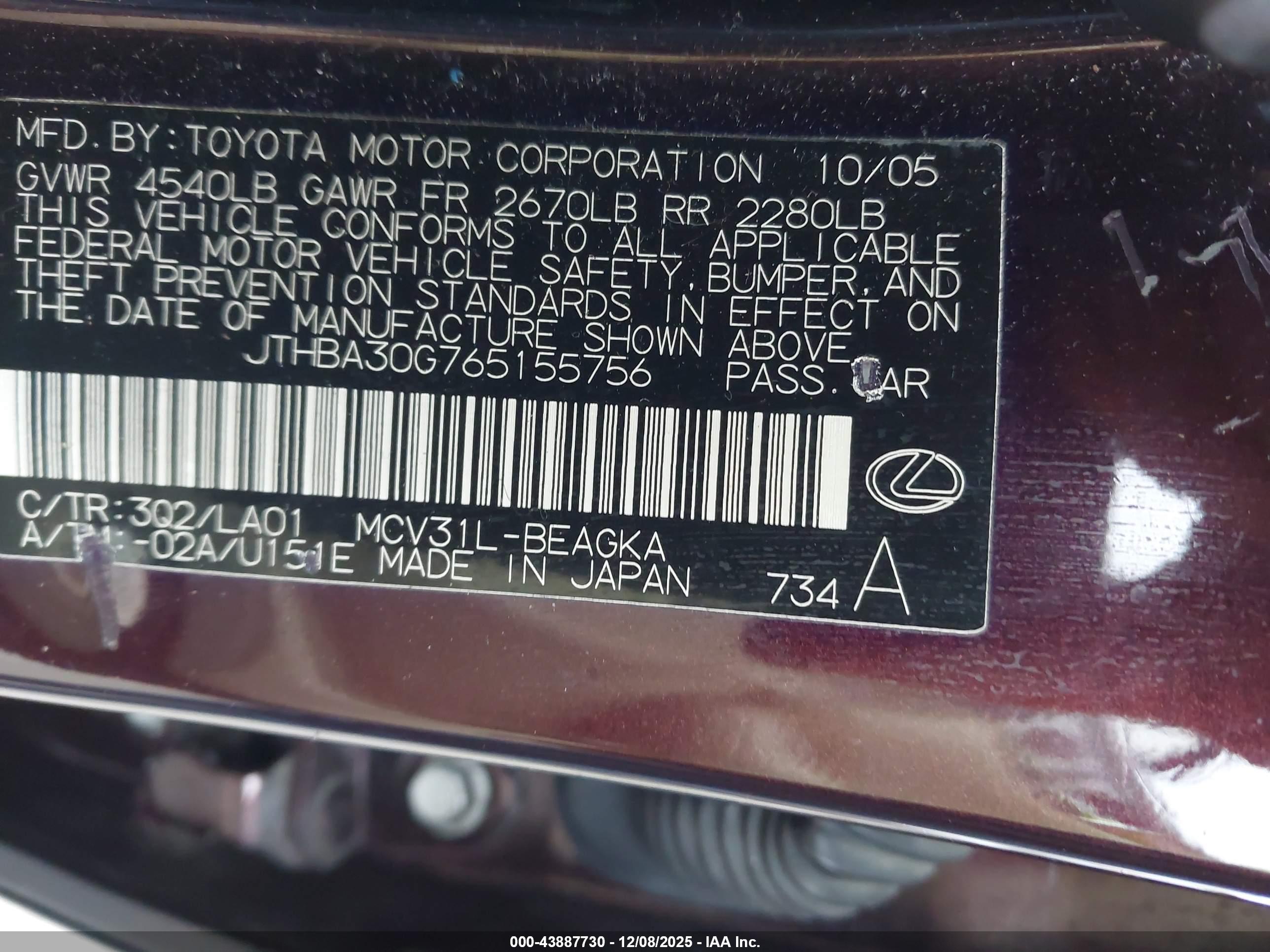 LEXUS ES image 9