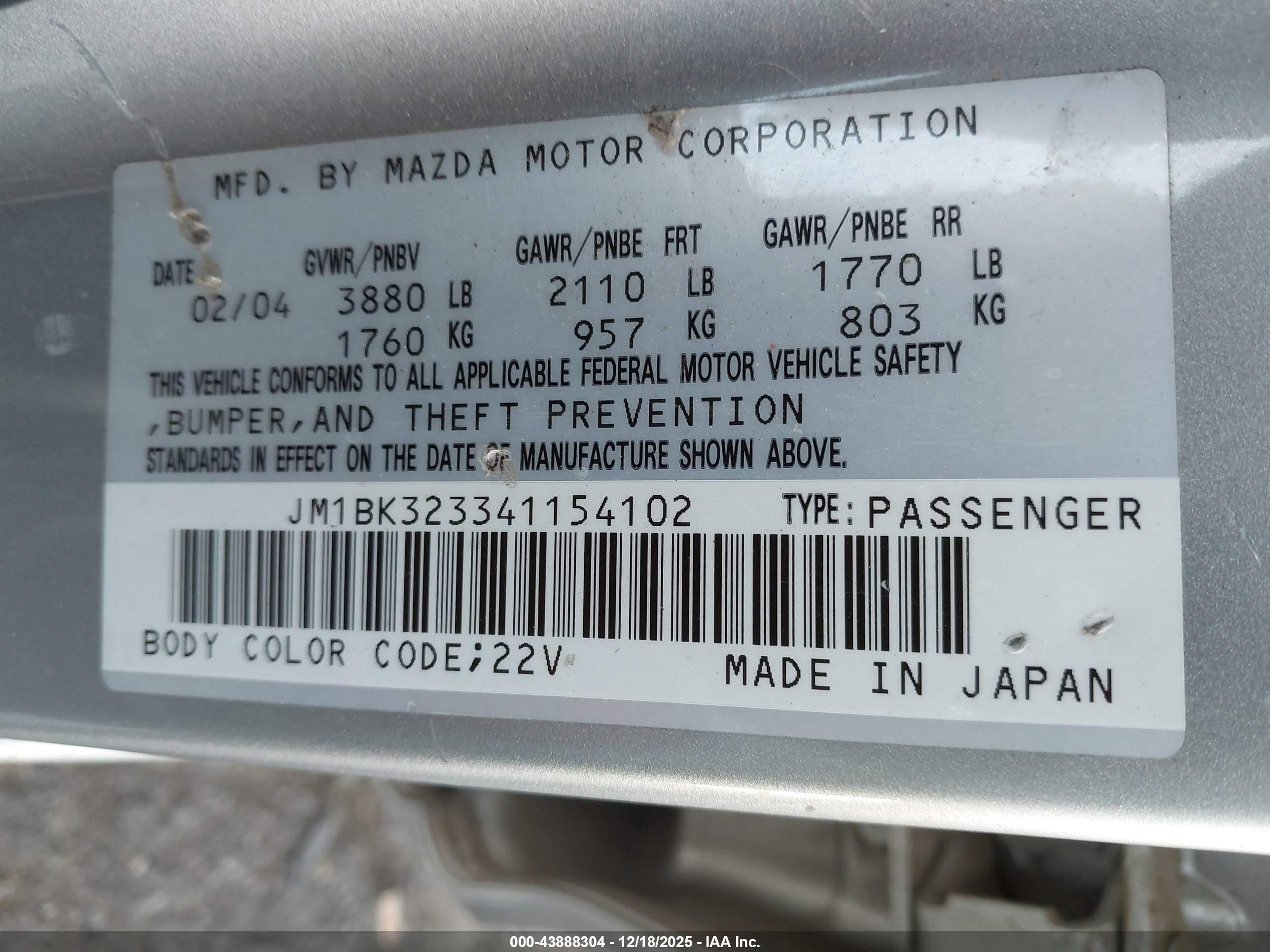 MAZDA MAZDA3 image 9