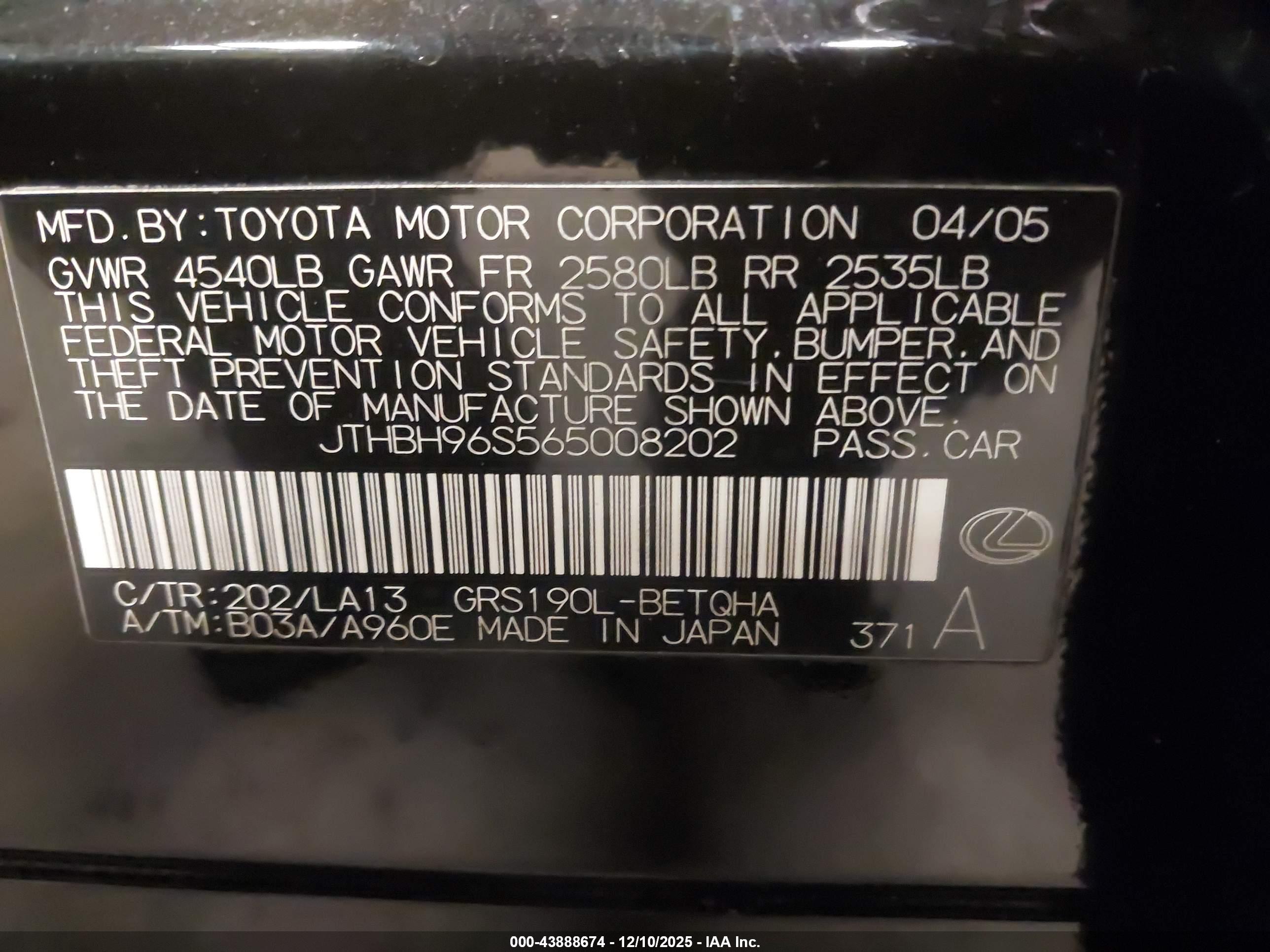 LEXUS GS image 9