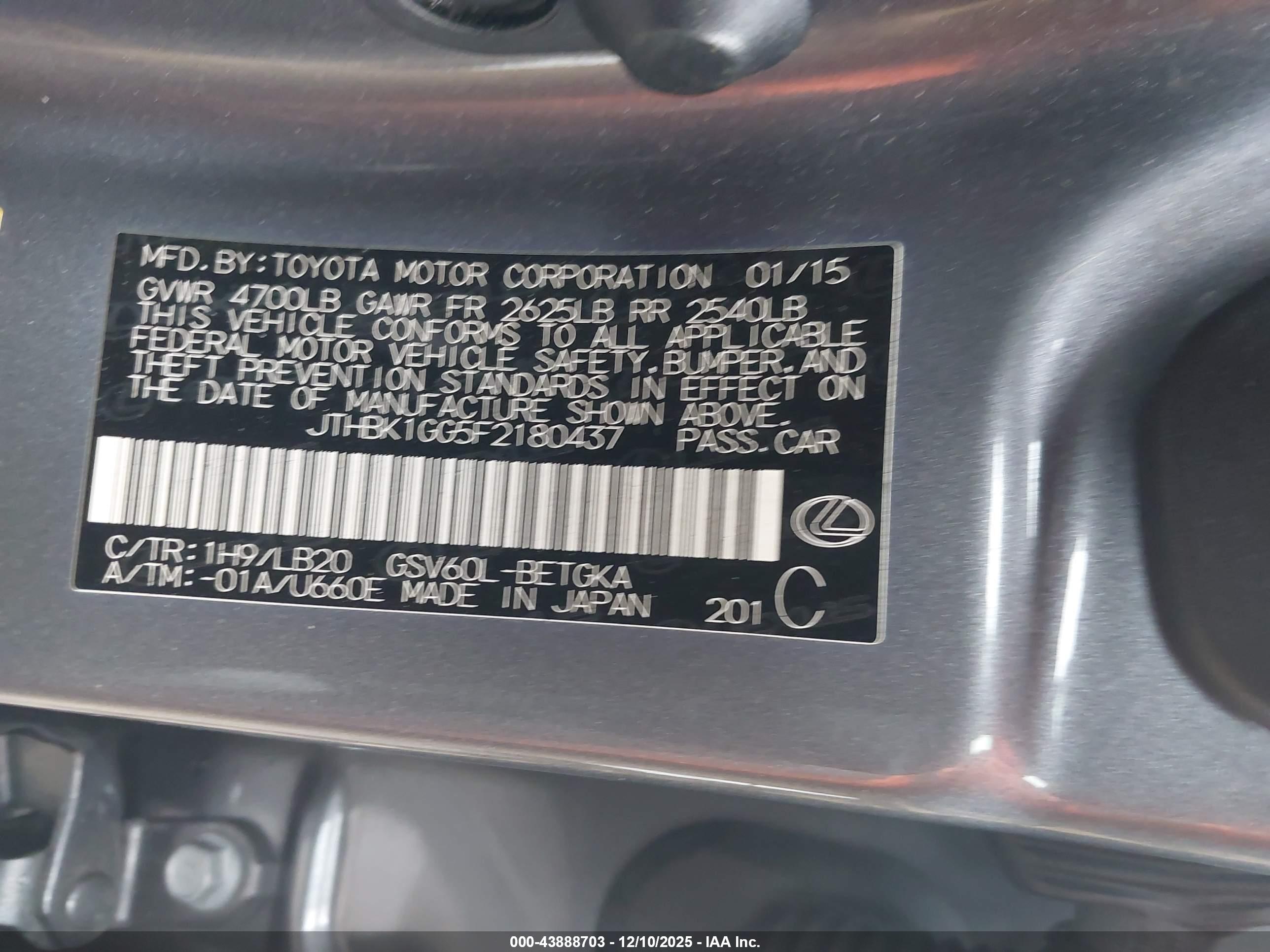 LEXUS ES image 9