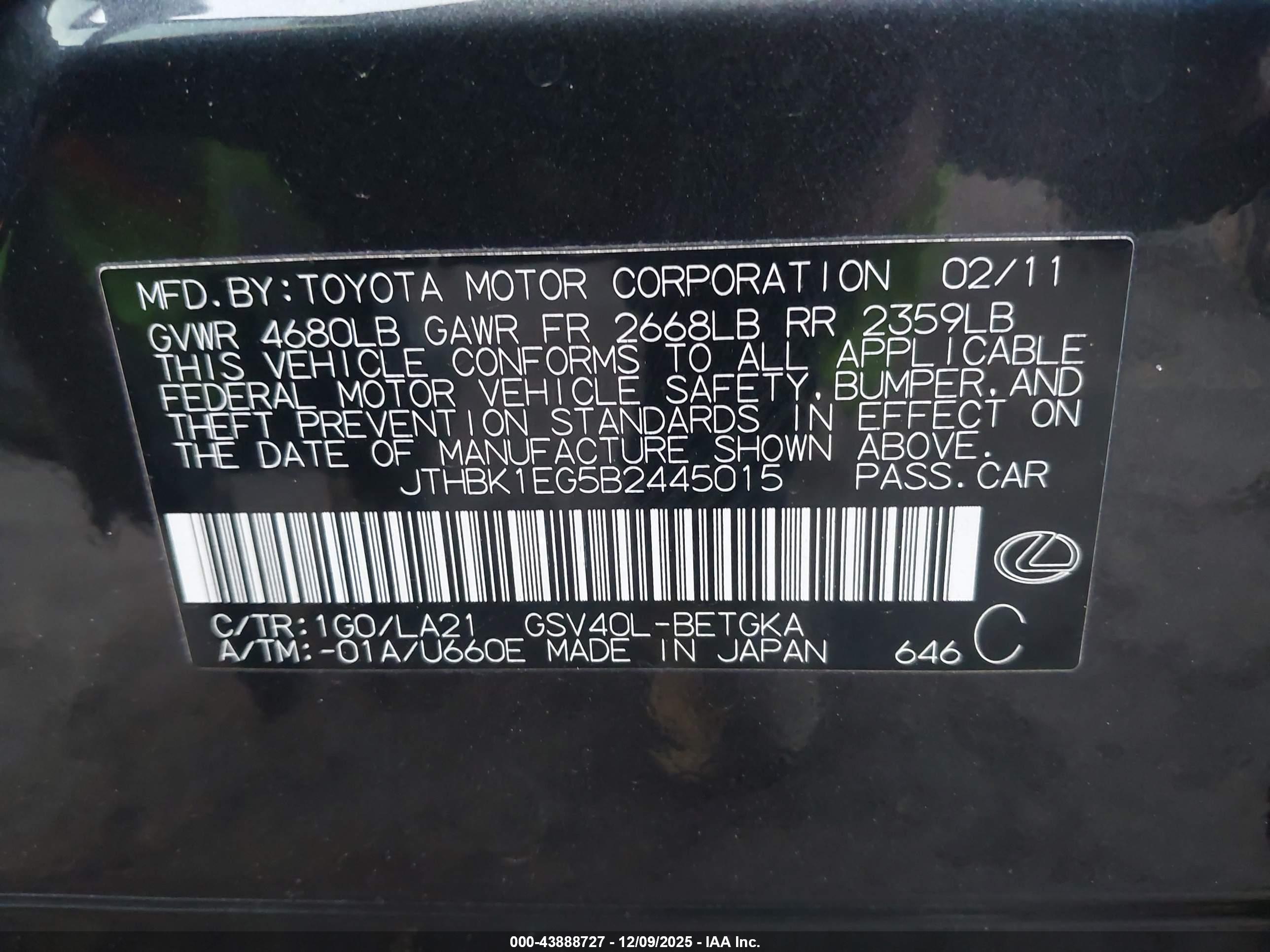 LEXUS ES image 9