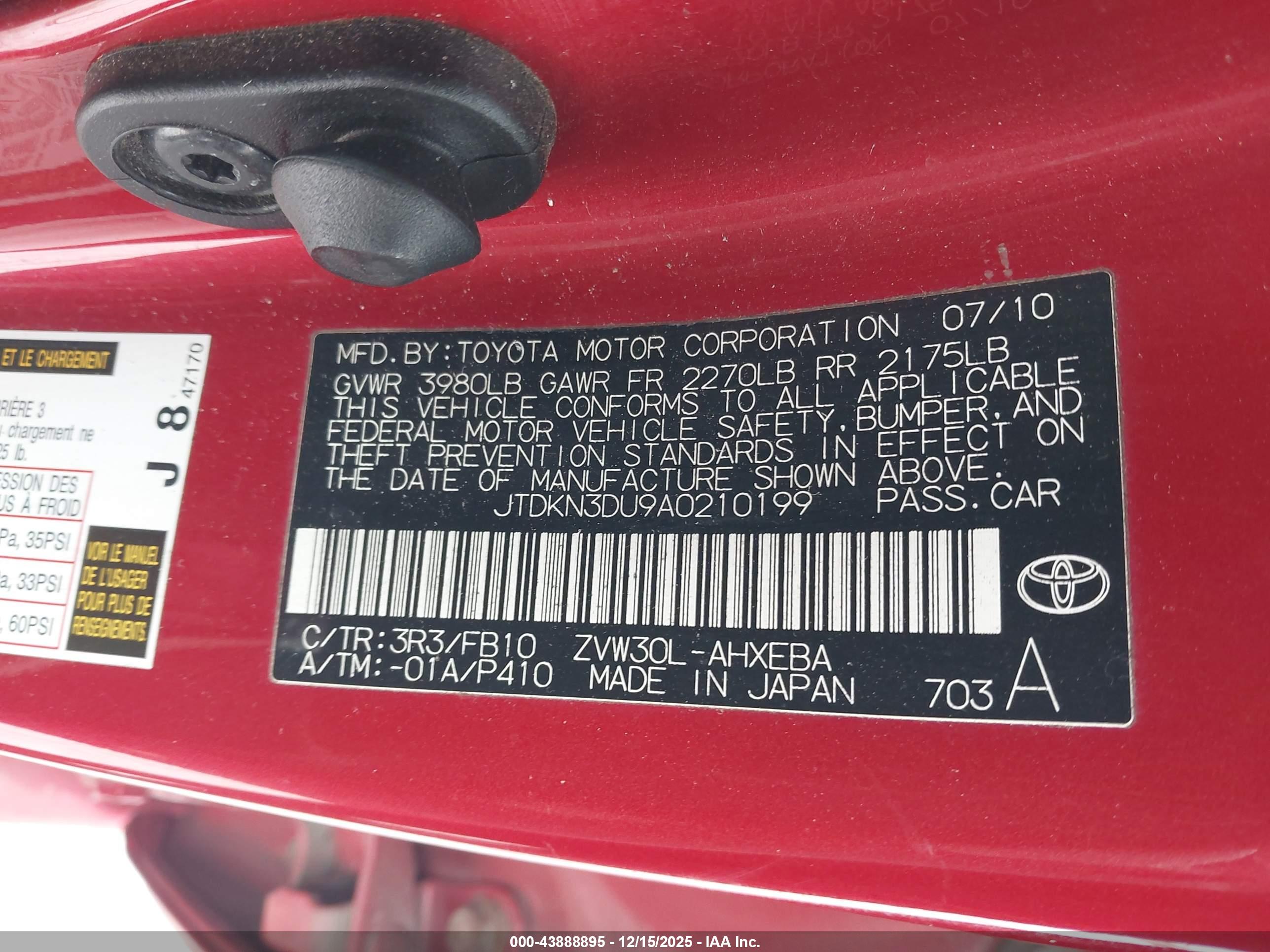 TOYOTA PRIUS image 9