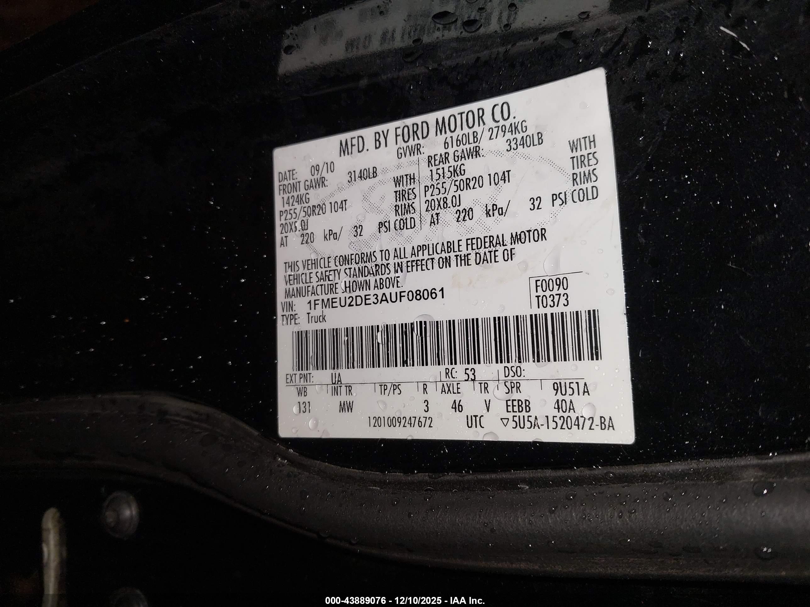 FORD EXPLORER image 9