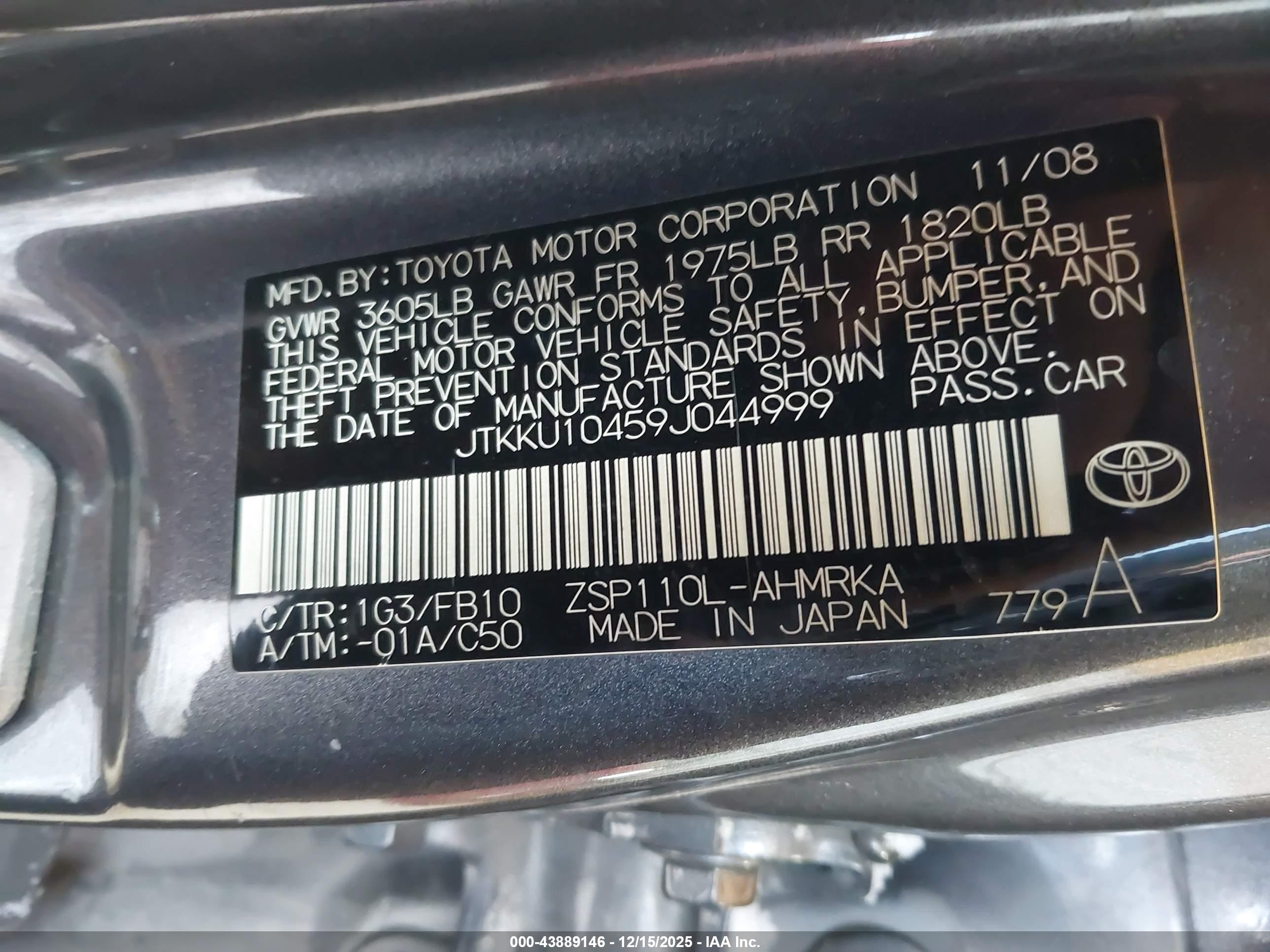 SCION XD image 9