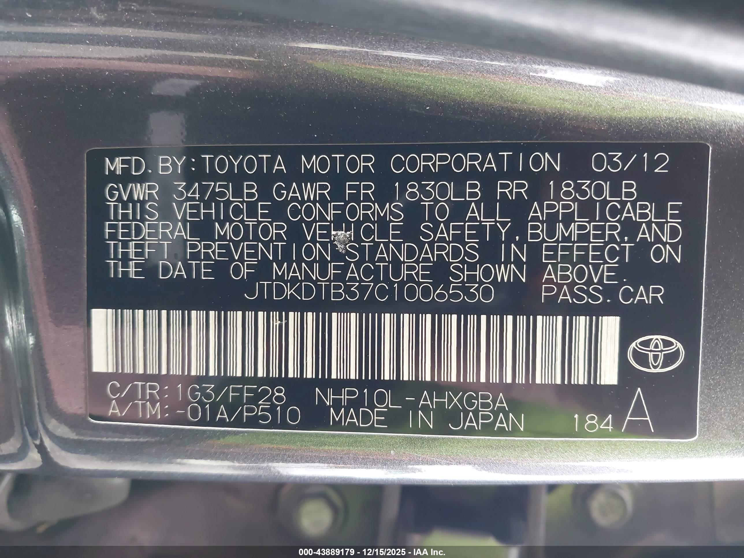 TOYOTA PRIUS image 9