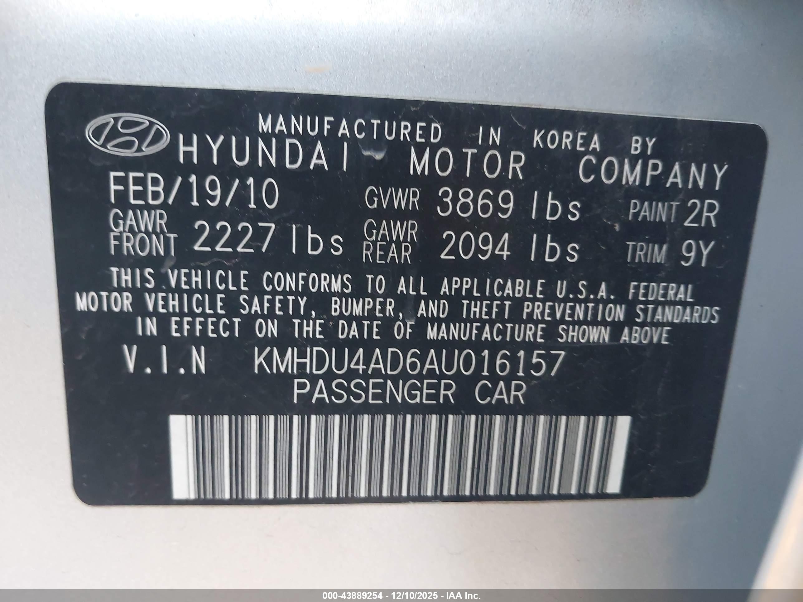 HYUNDAI ELANTRA image 9