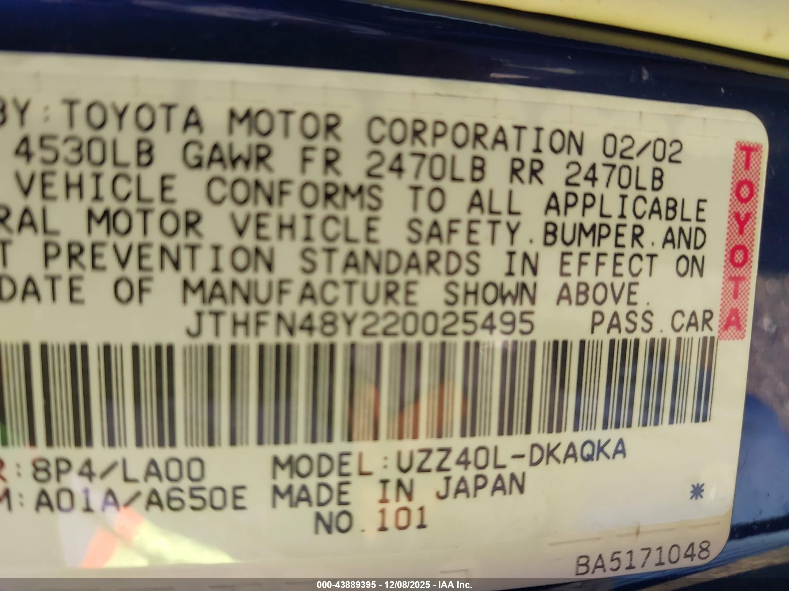 LEXUS SC image 9