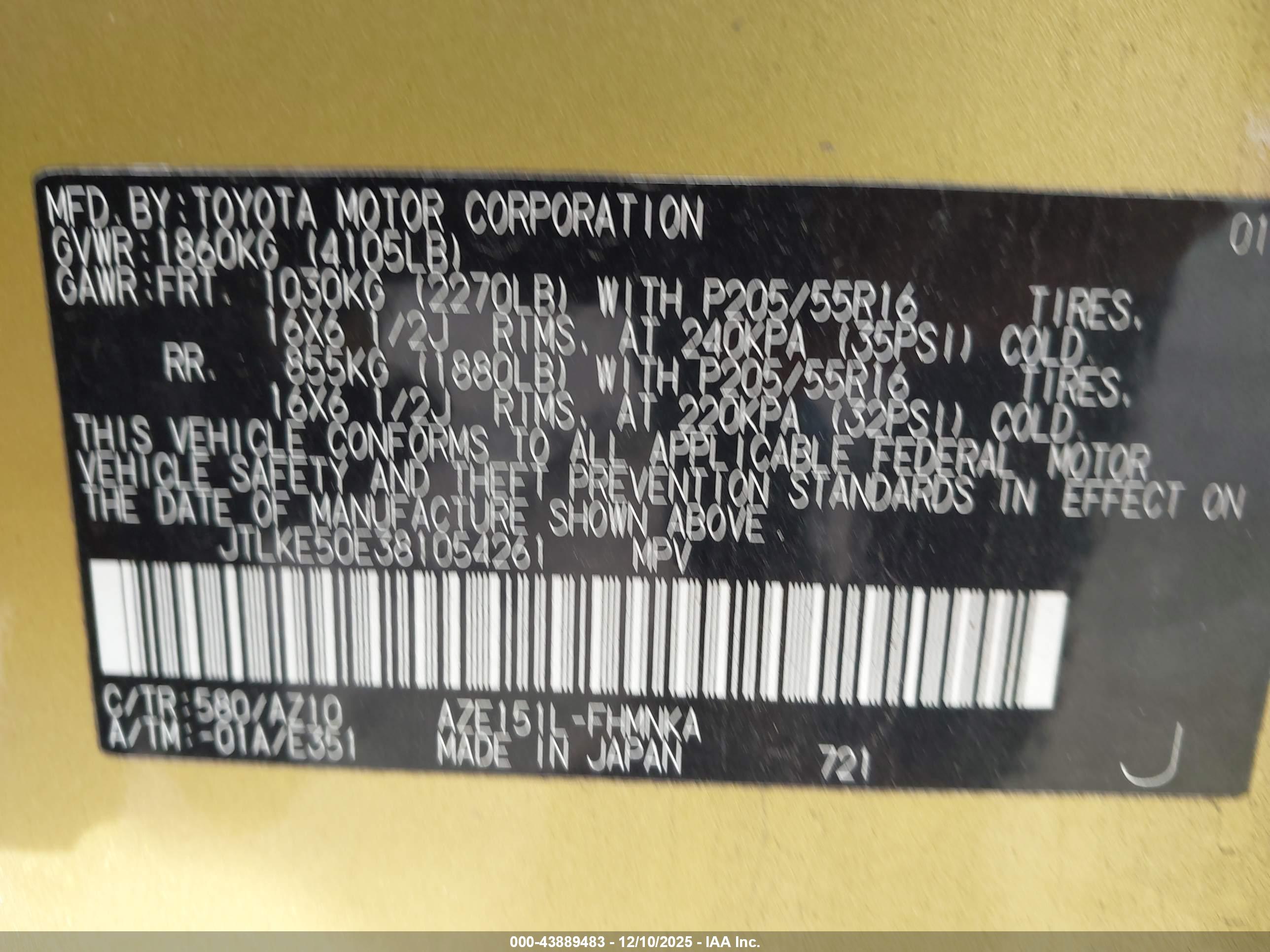 SCION XB image 9
