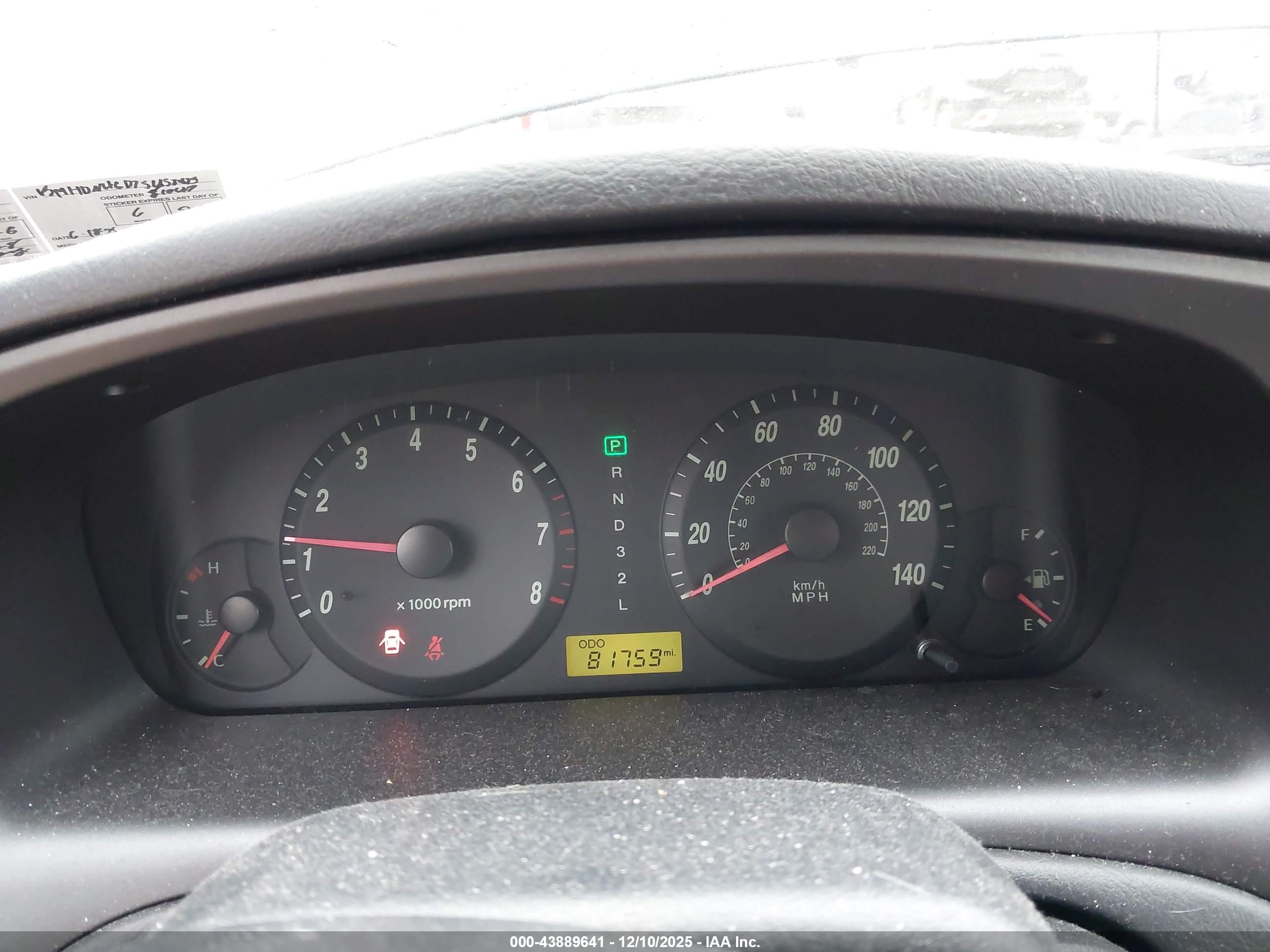 HYUNDAI ELANTRA image 7