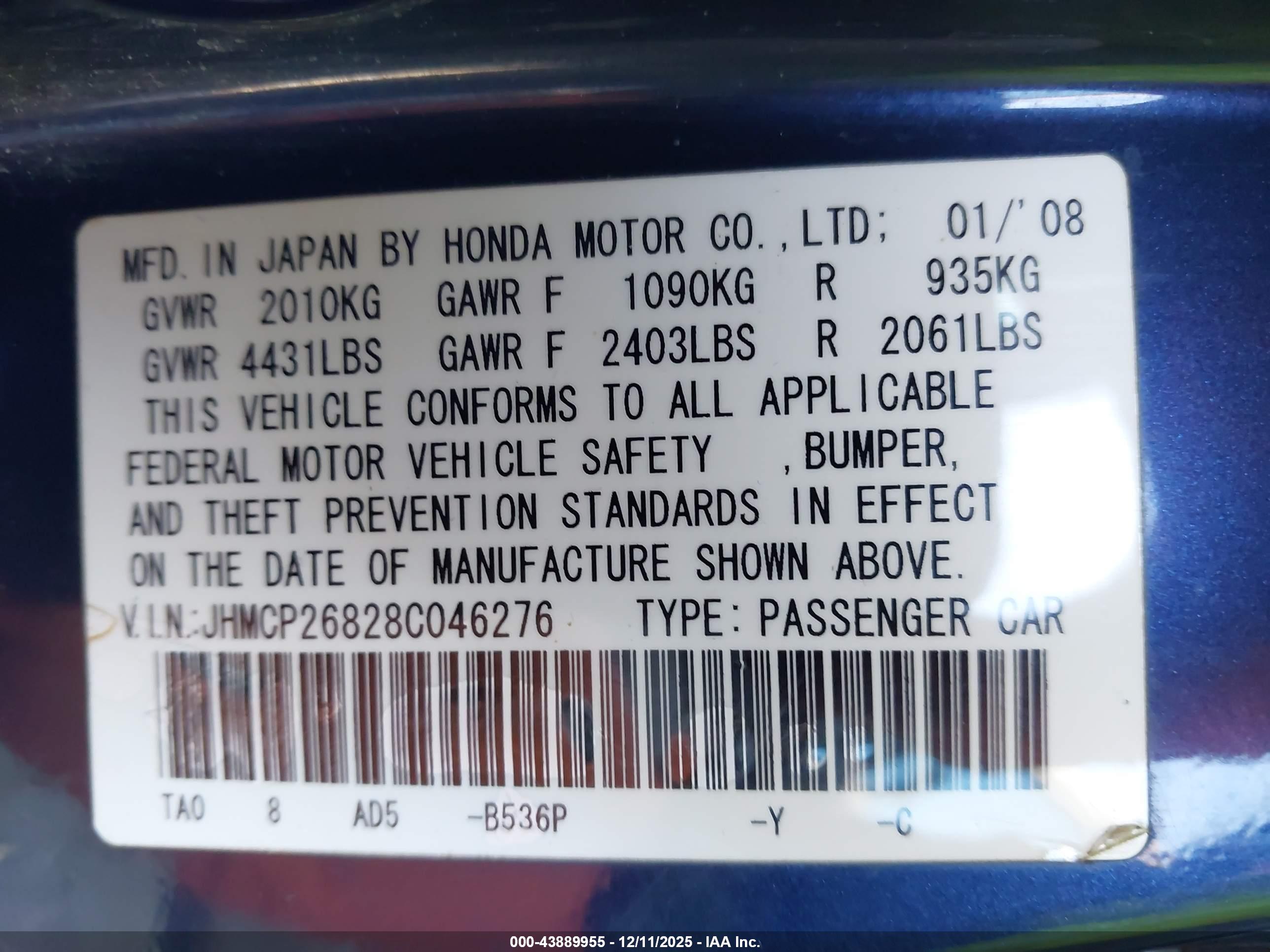 HONDA ACCORD image 9