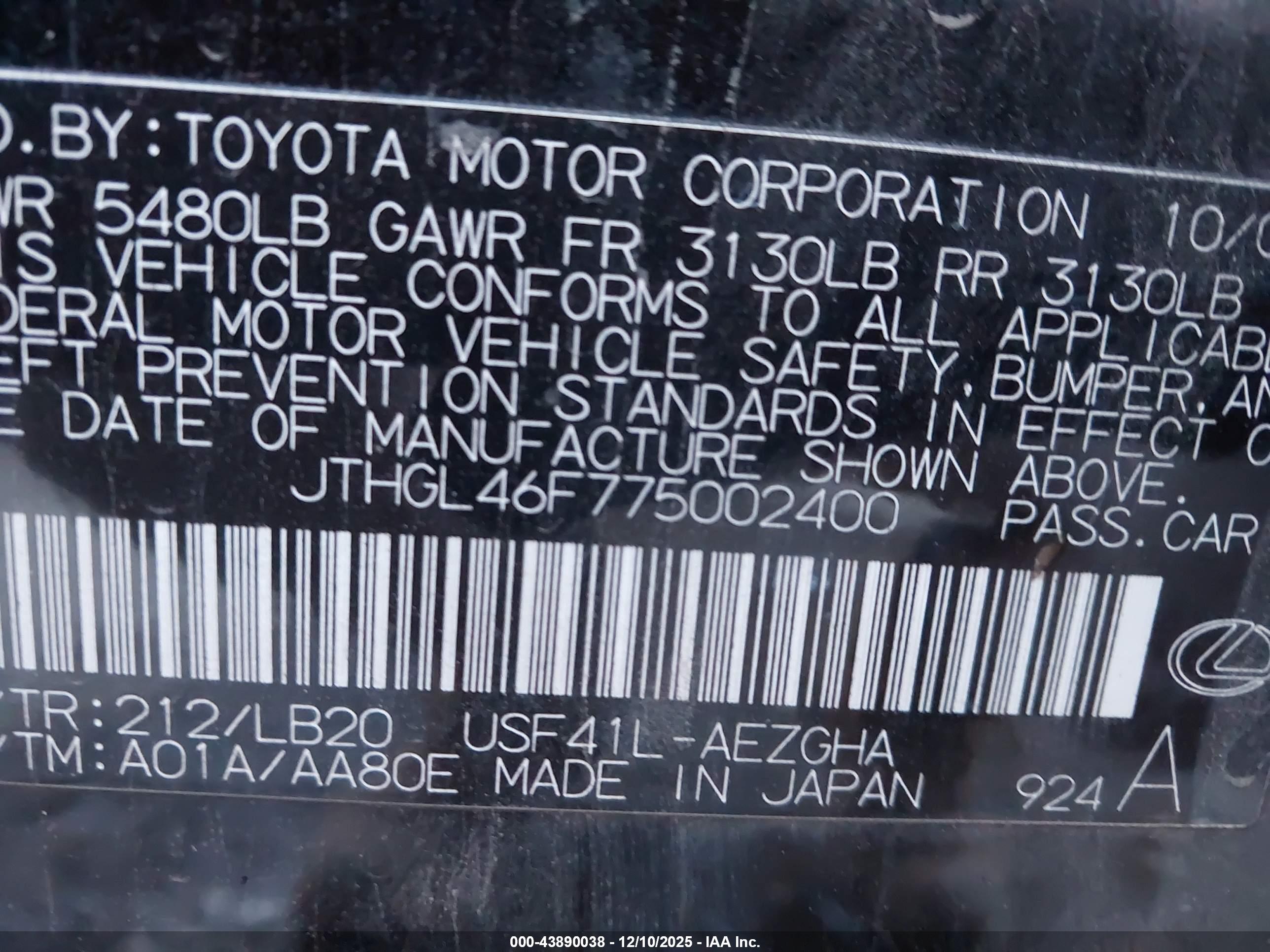 LEXUS LS image 9