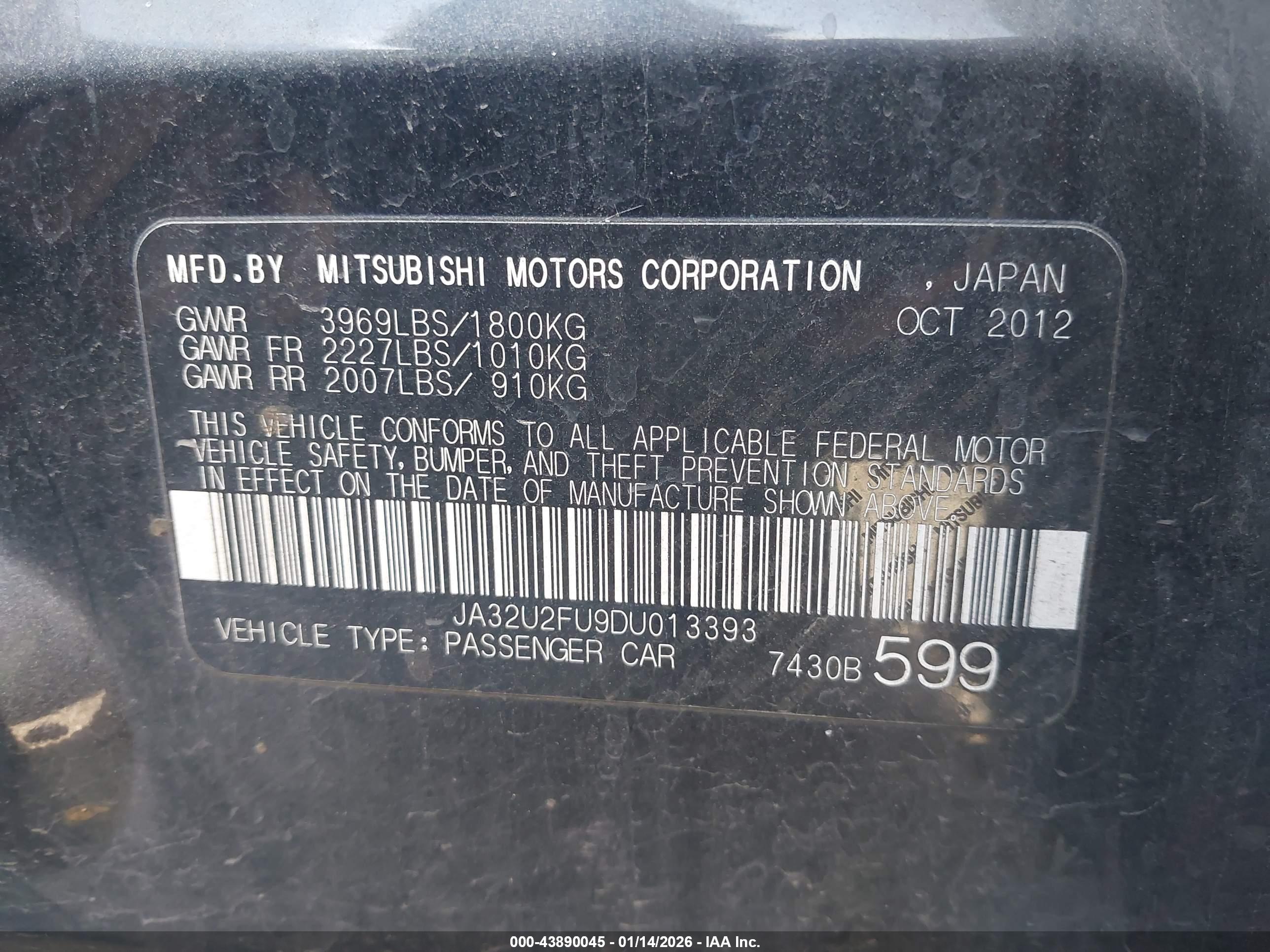 MITSUBISHI LANCER image 9
