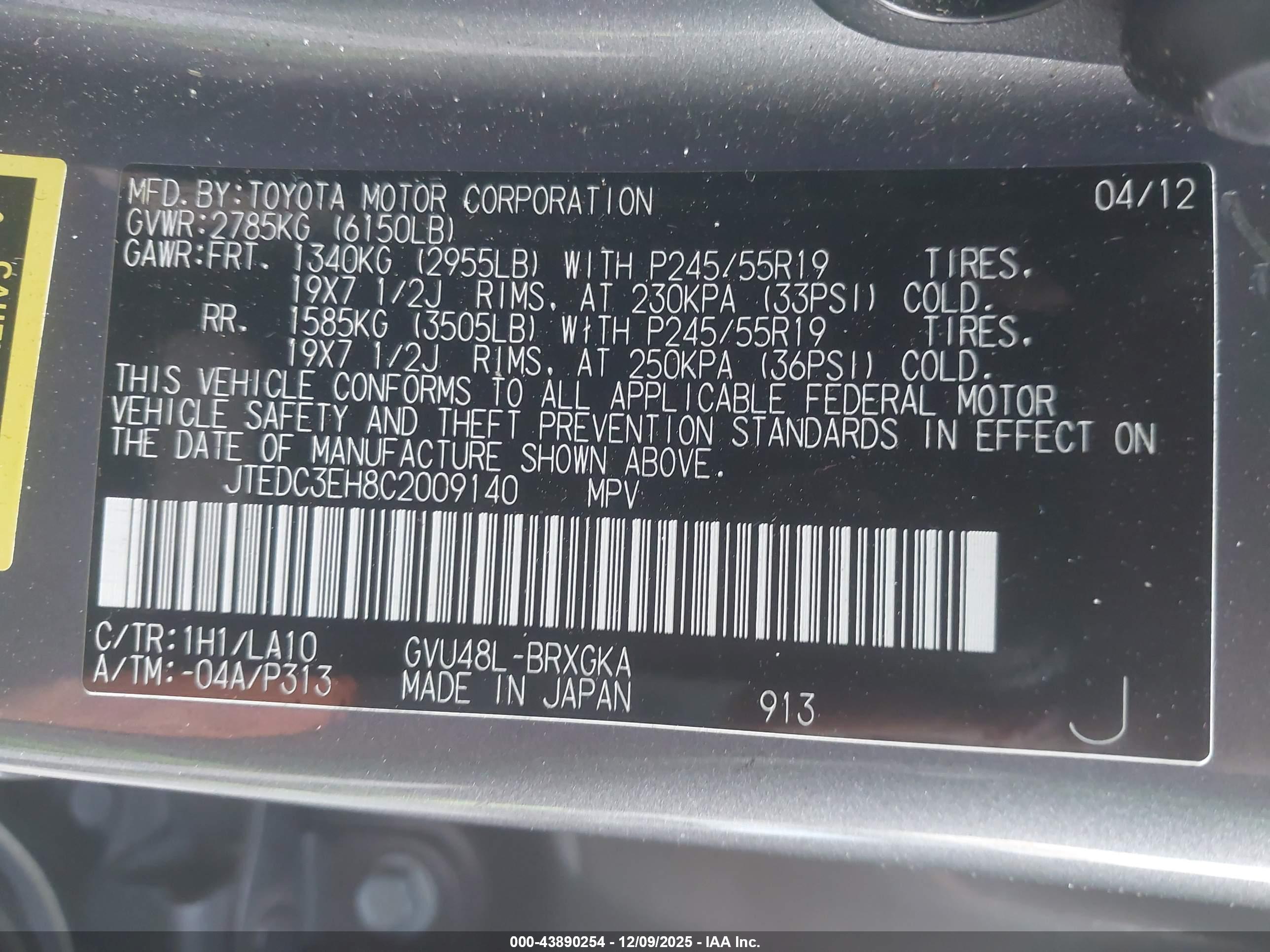 TOYOTA HIGHLANDER image 9
