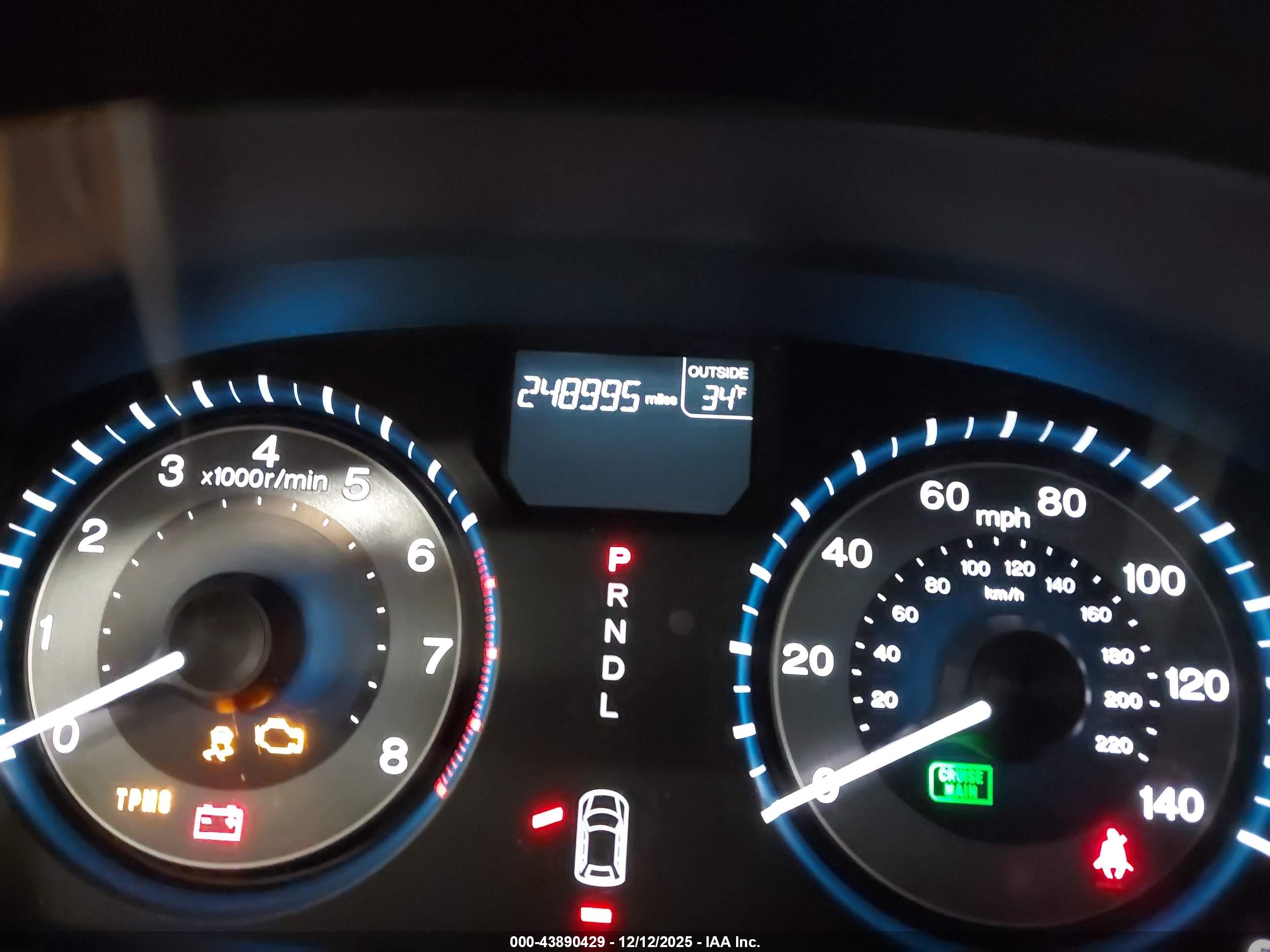 HONDA ODYSSEY image 7