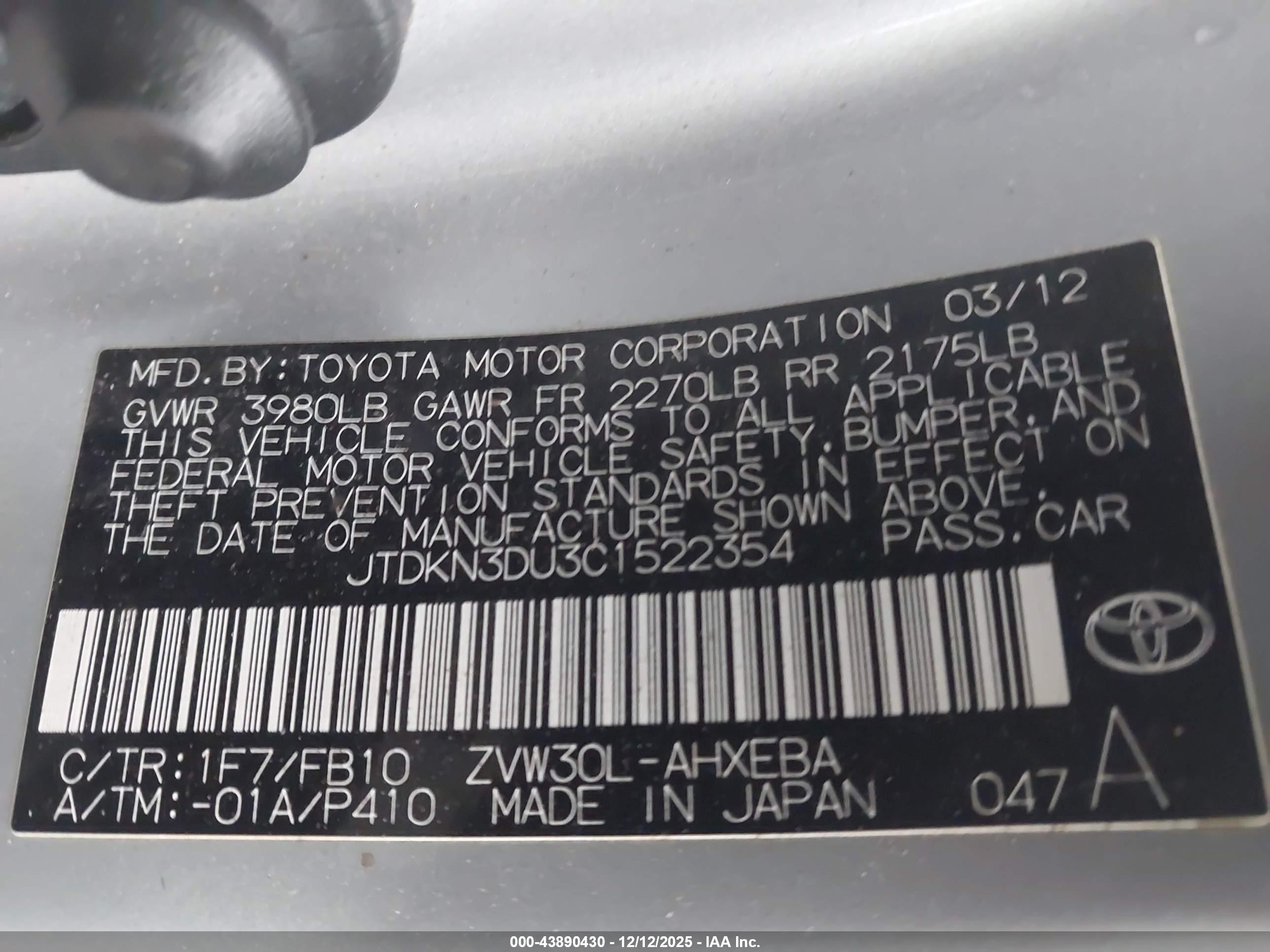 TOYOTA PRIUS image 9