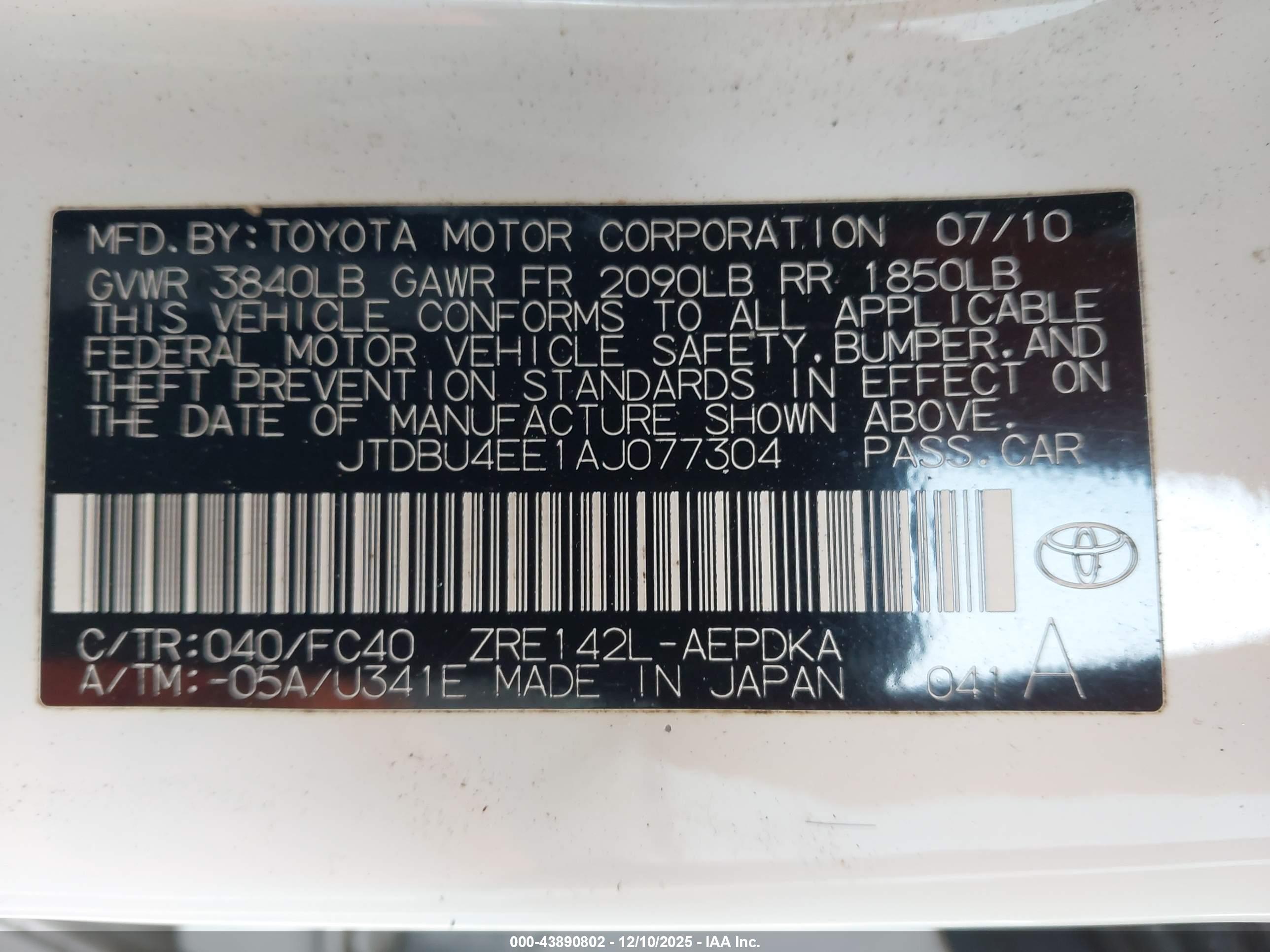 TOYOTA COROLLA image 9