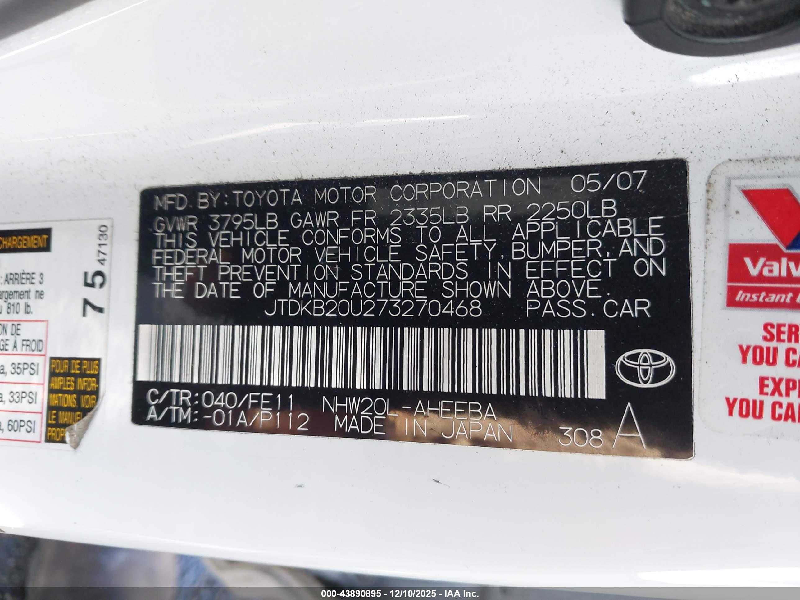 TOYOTA PRIUS image 9