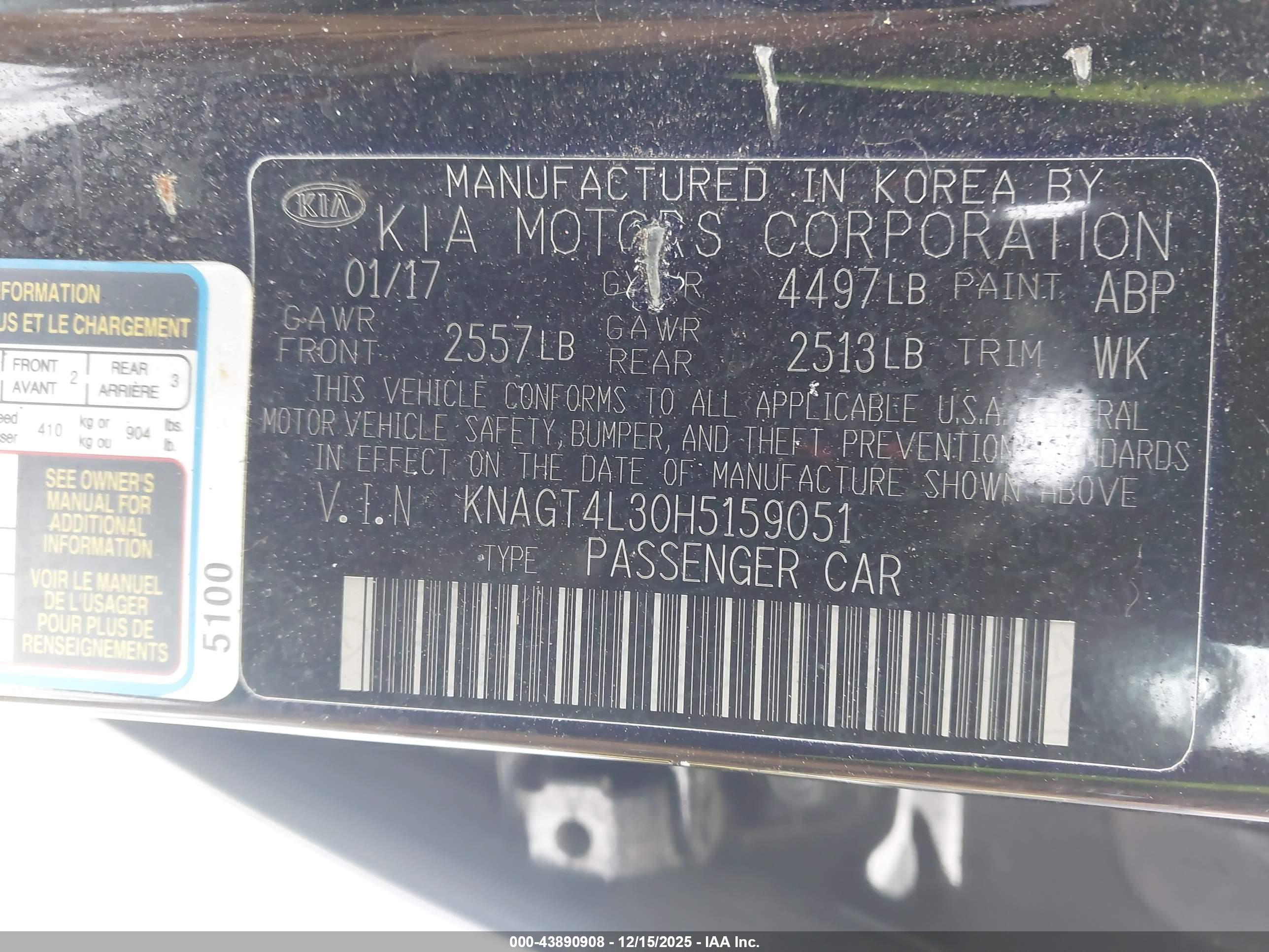 KIA OPTIMA image 9