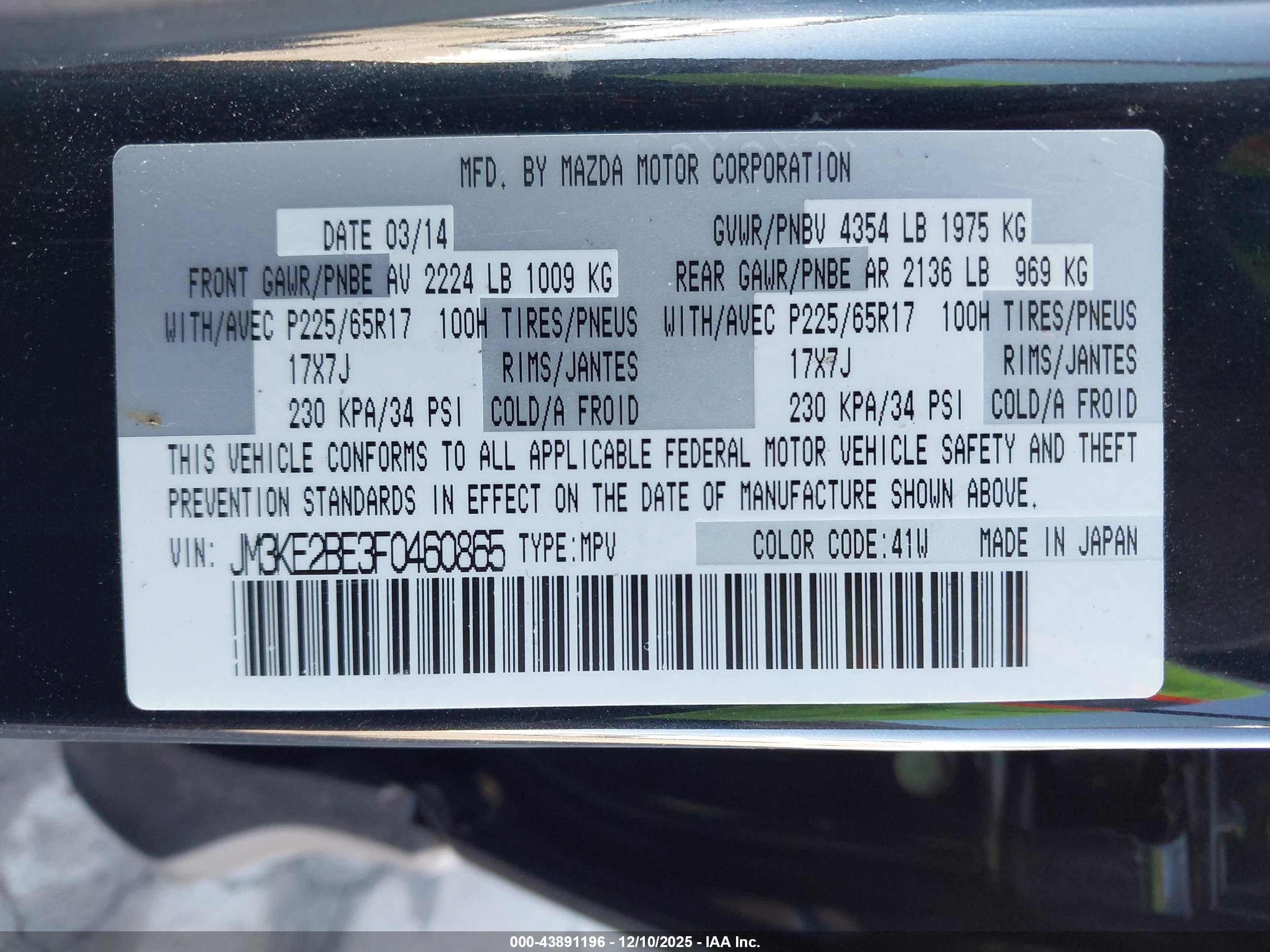 MAZDA CX-5 image 9