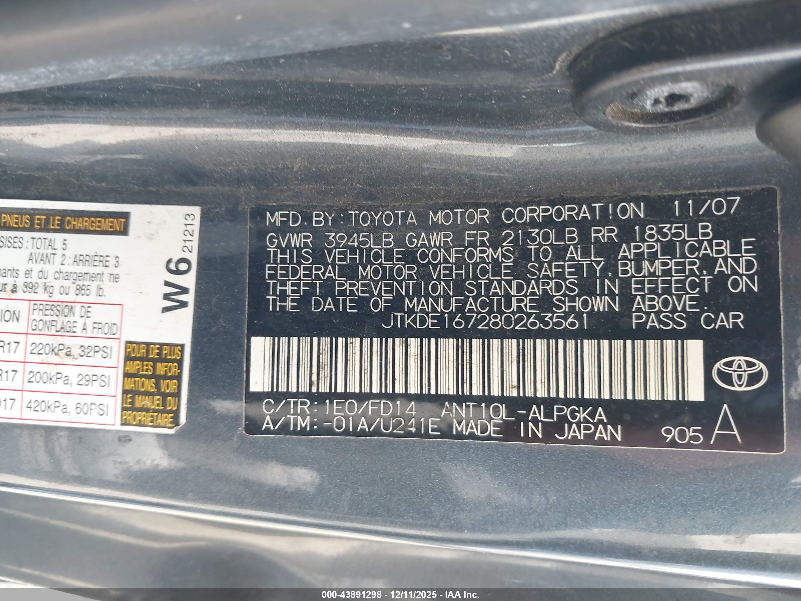 SCION TC image 9