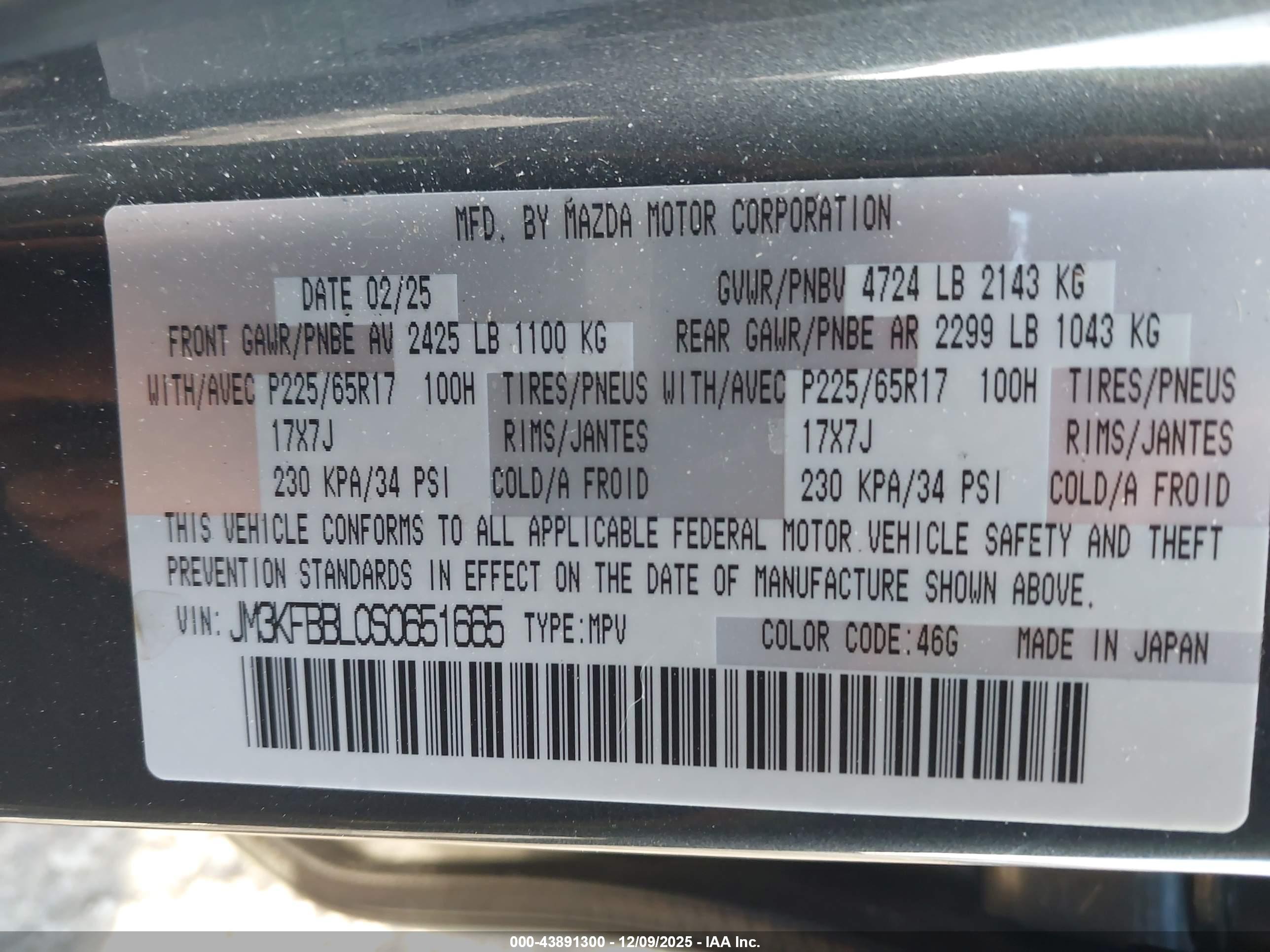 MAZDA CX-5 image 9