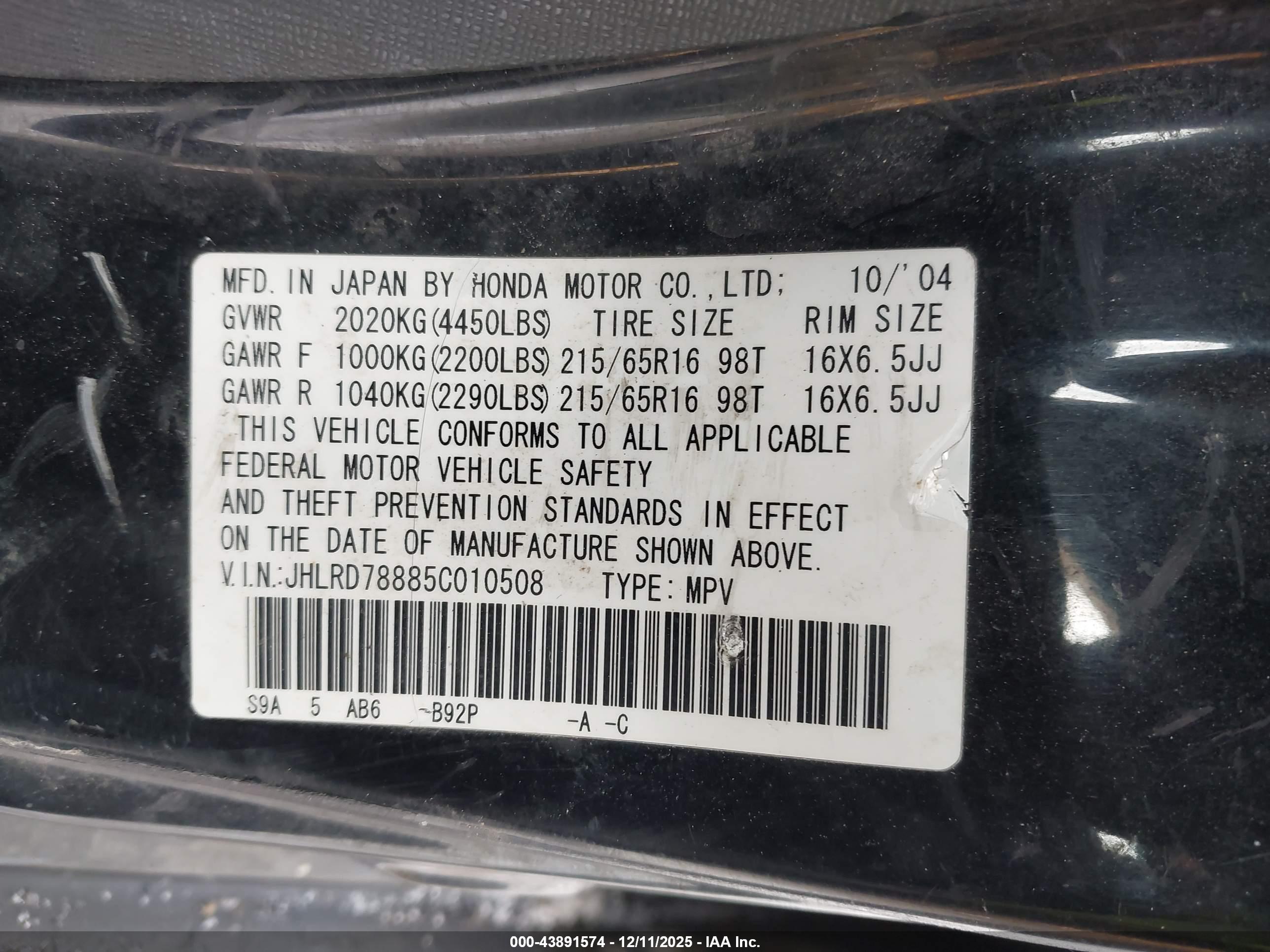 HONDA CR-V image 9
