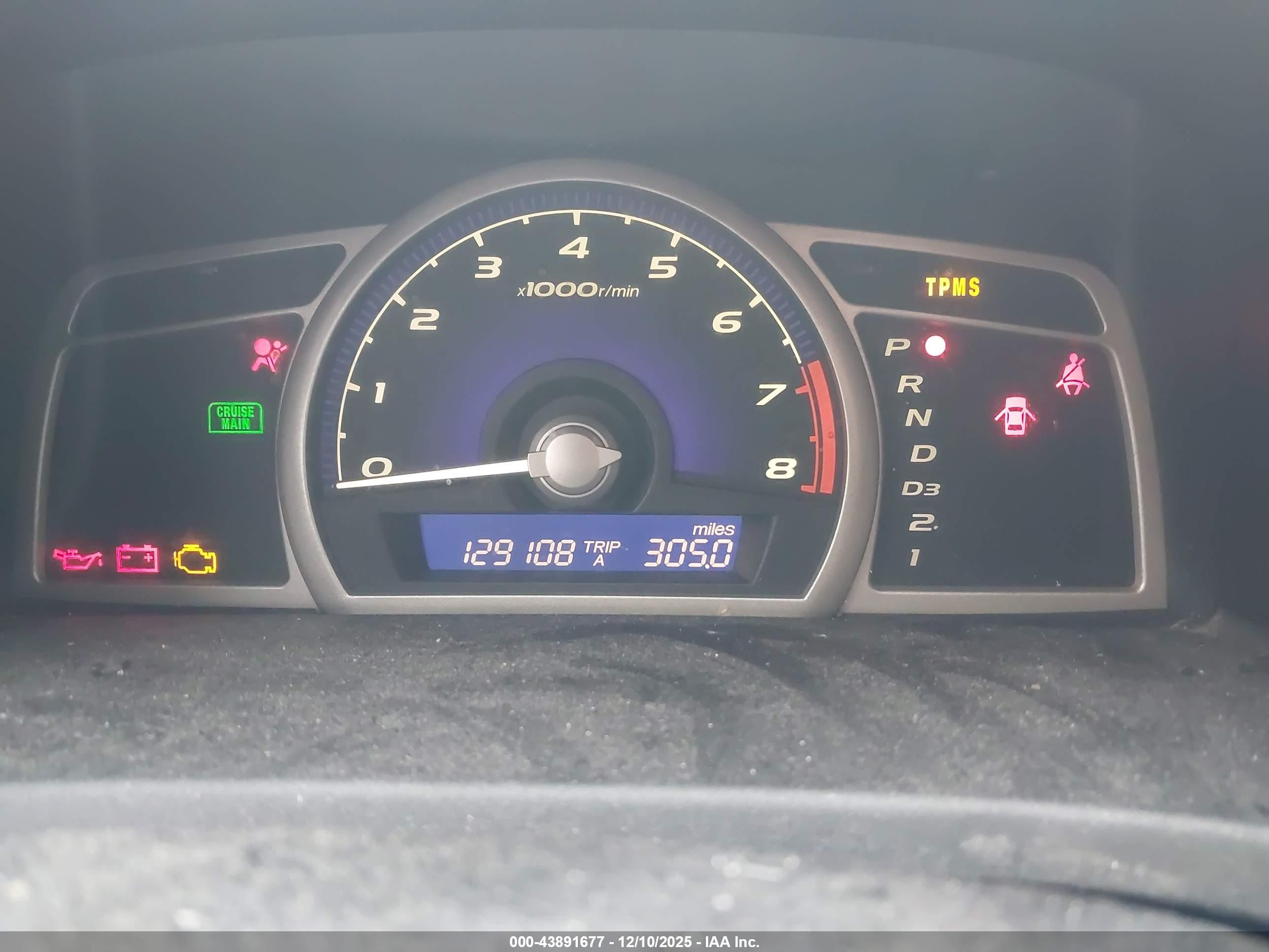 HONDA CIVIC image 7