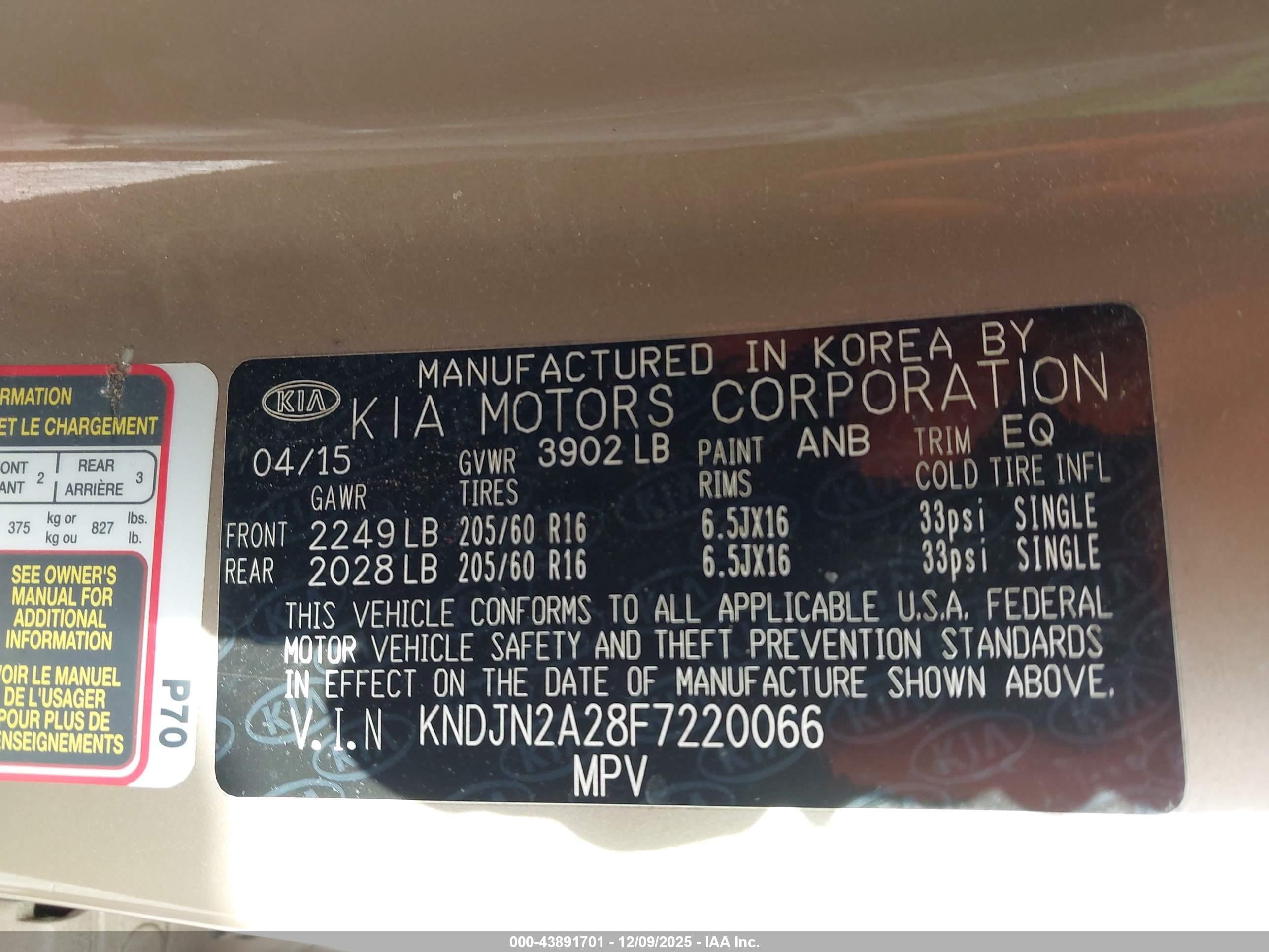 KIA SOUL image 9