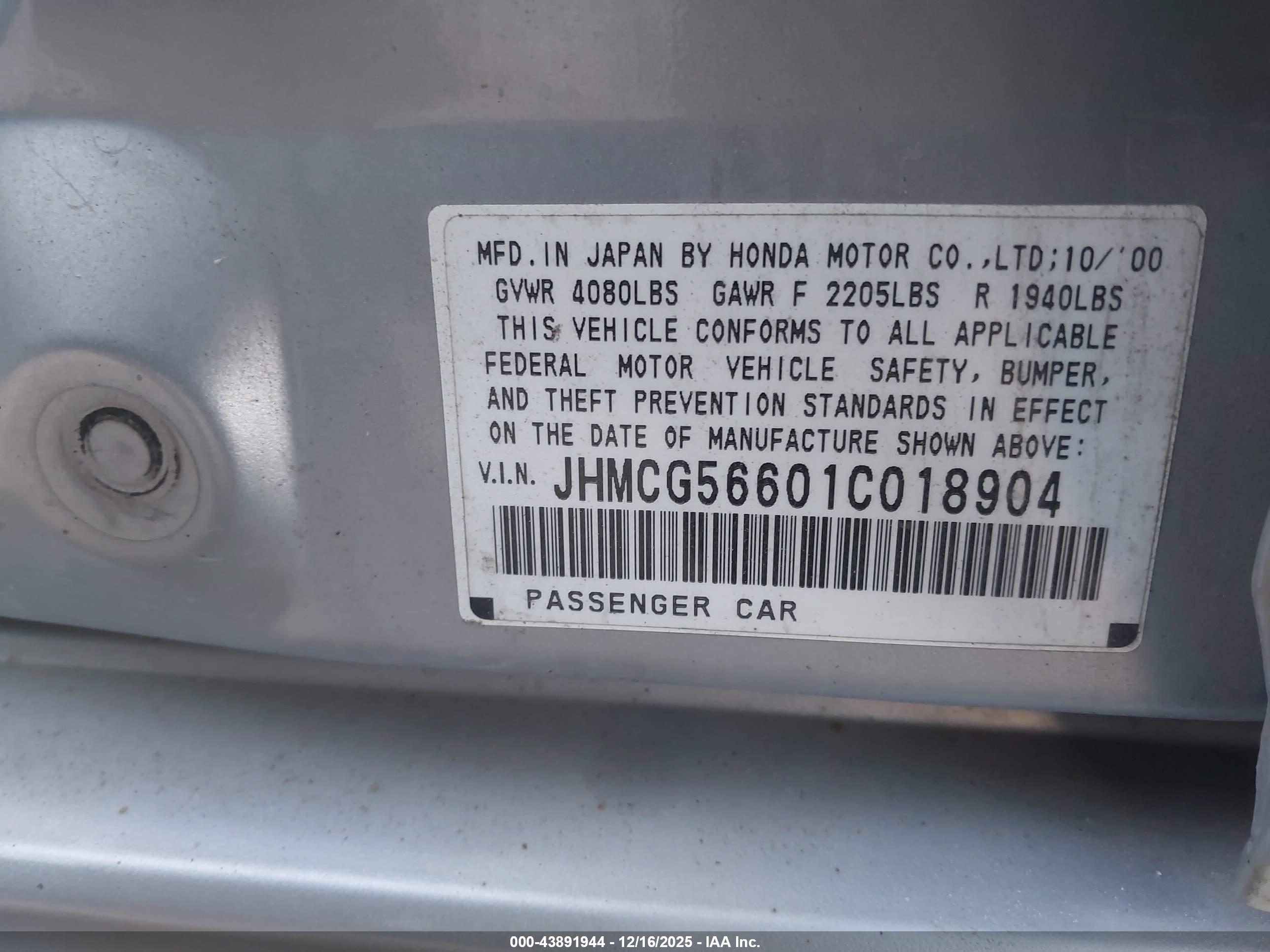 HONDA ACCORD image 9