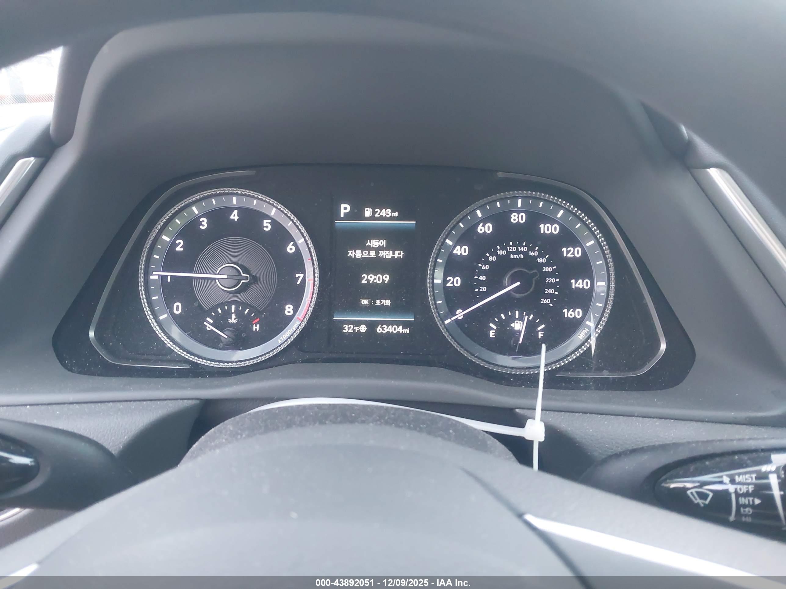 HYUNDAI SONATA image 7