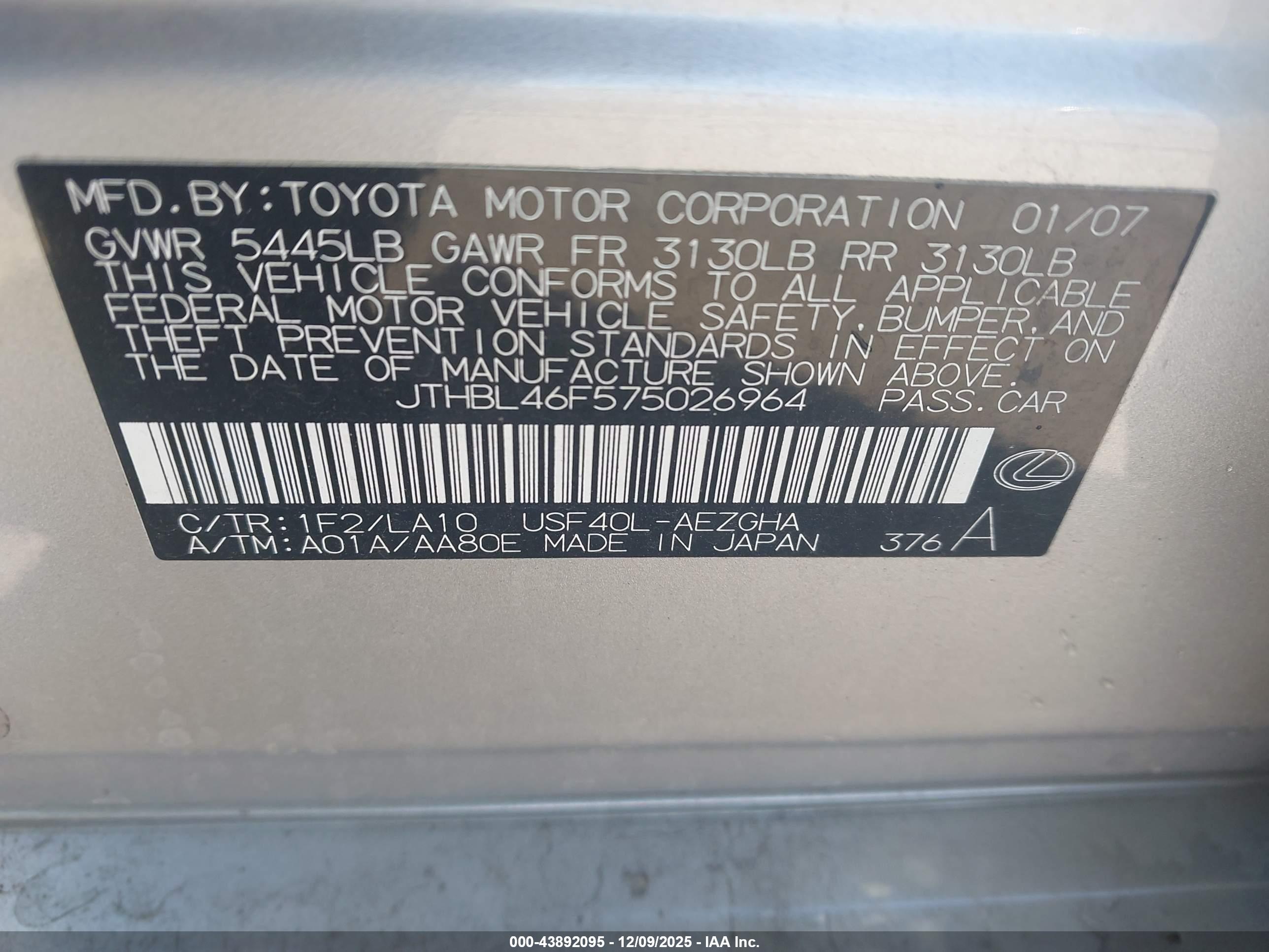 LEXUS LS image 9