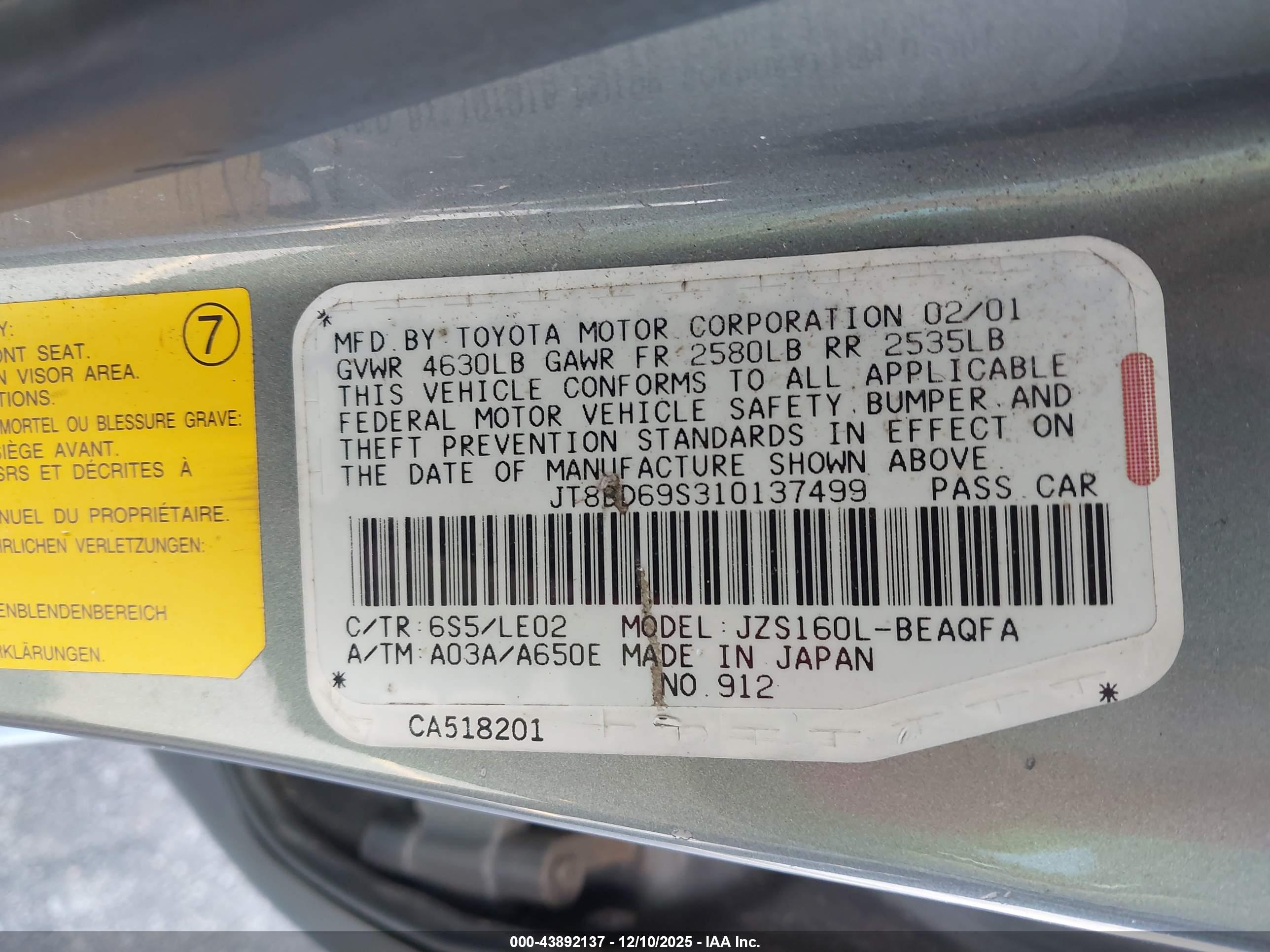 LEXUS GS image 9
