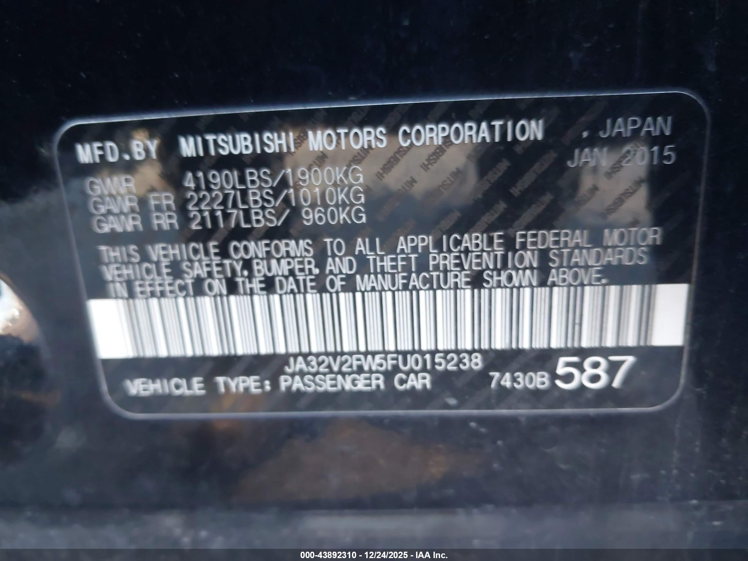 MITSUBISHI LANCER image 9